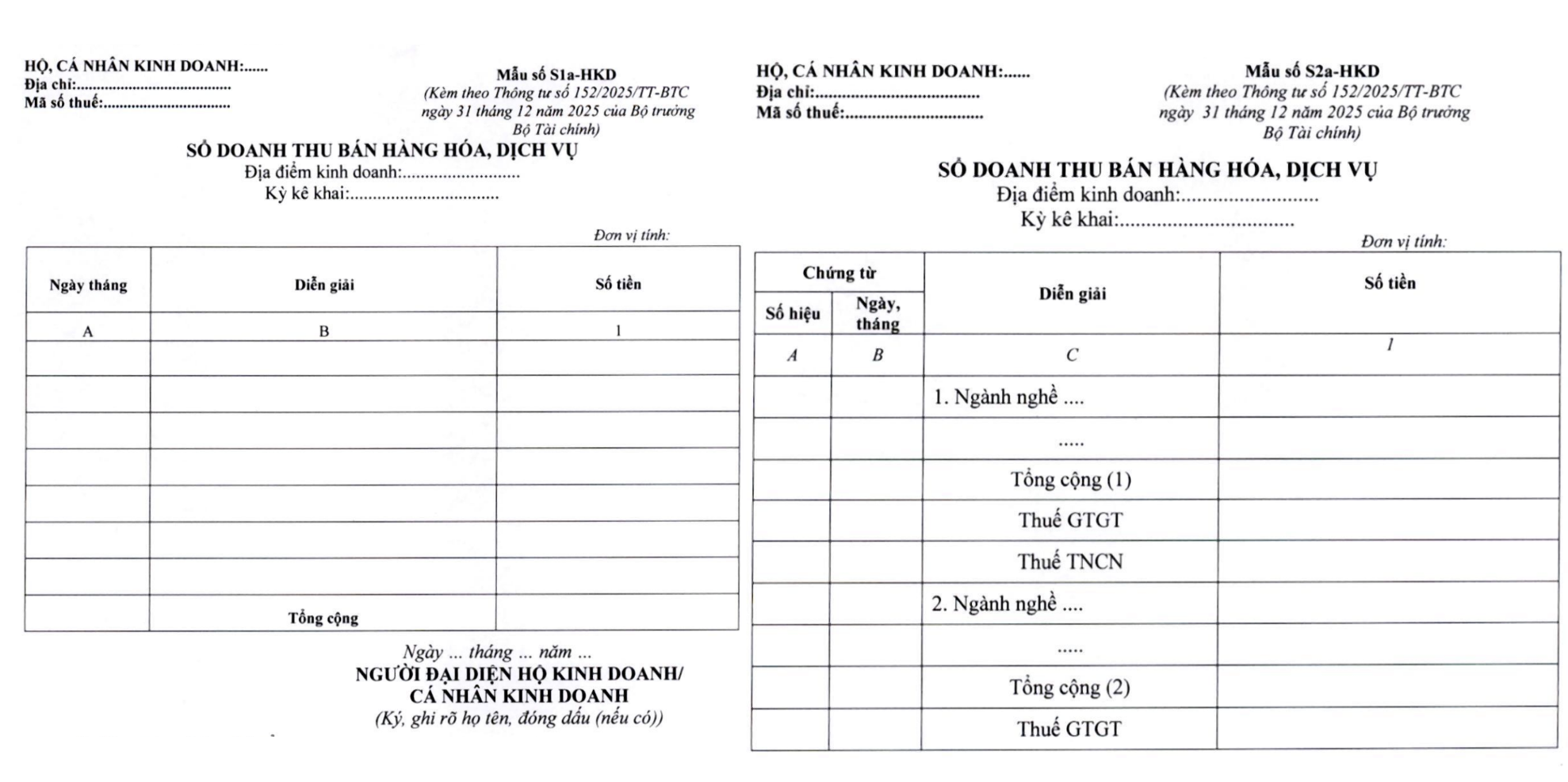 6PG88VN