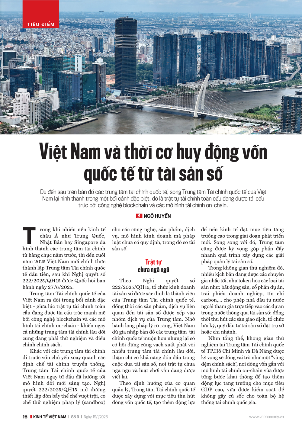 6PG88VN
