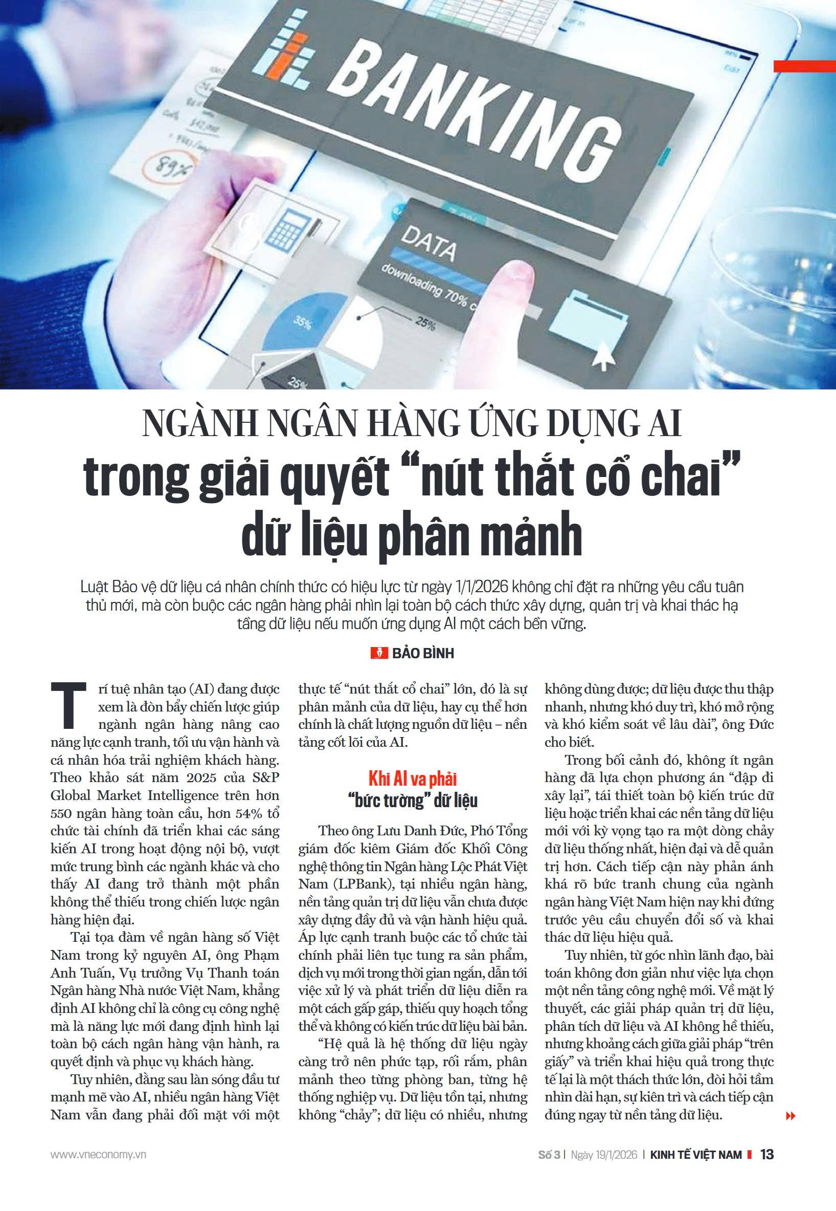 6PG88VN