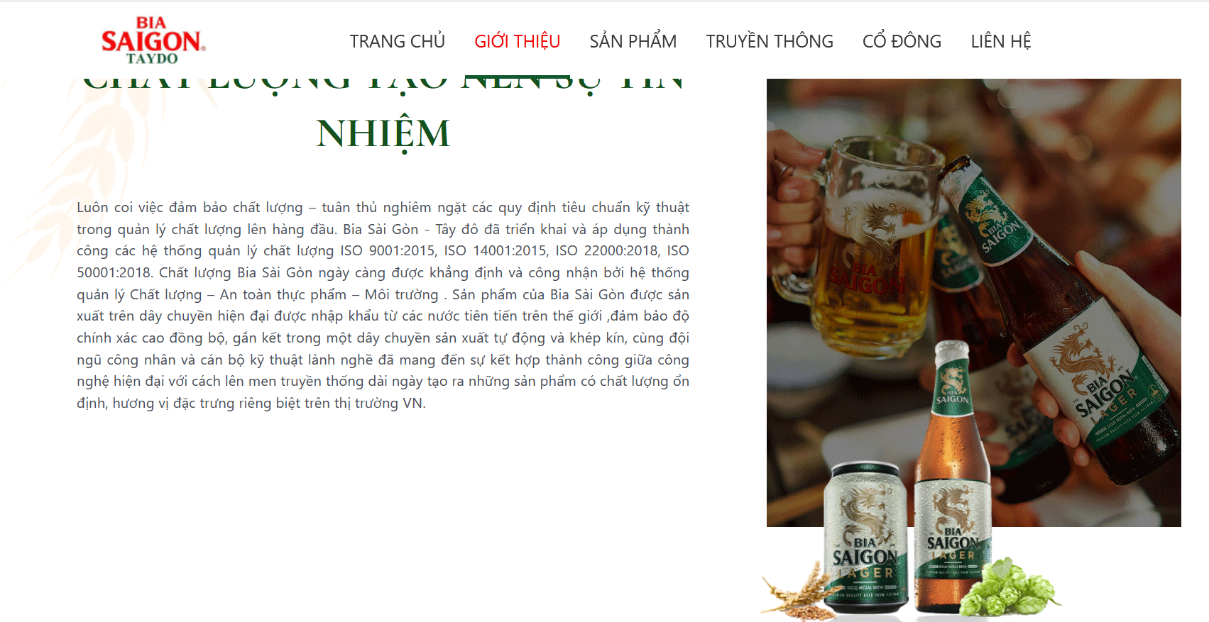 TDBECO hiện là nhà sản xuất của nhiều thương hiệu bia quen thuộc trên thị trường như Saigon Lager, 333 và Saigon Export.