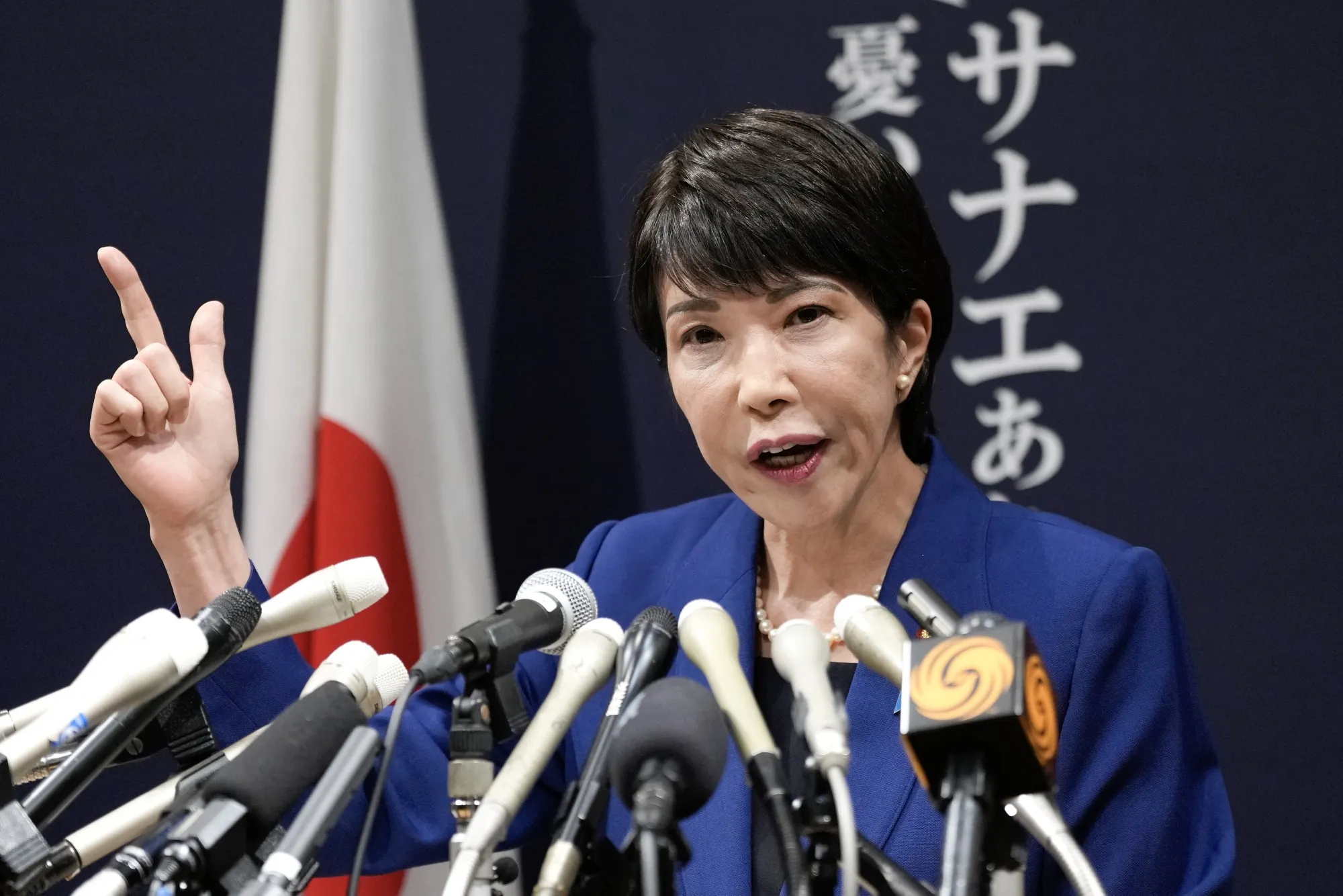 Thủ tướng Nhật Bản Sanae Takaichi - Ảnh: Bloomberg.