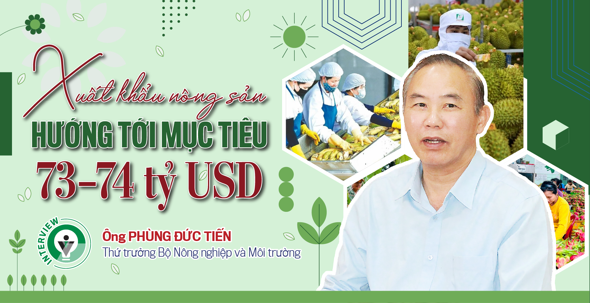6PG88VN