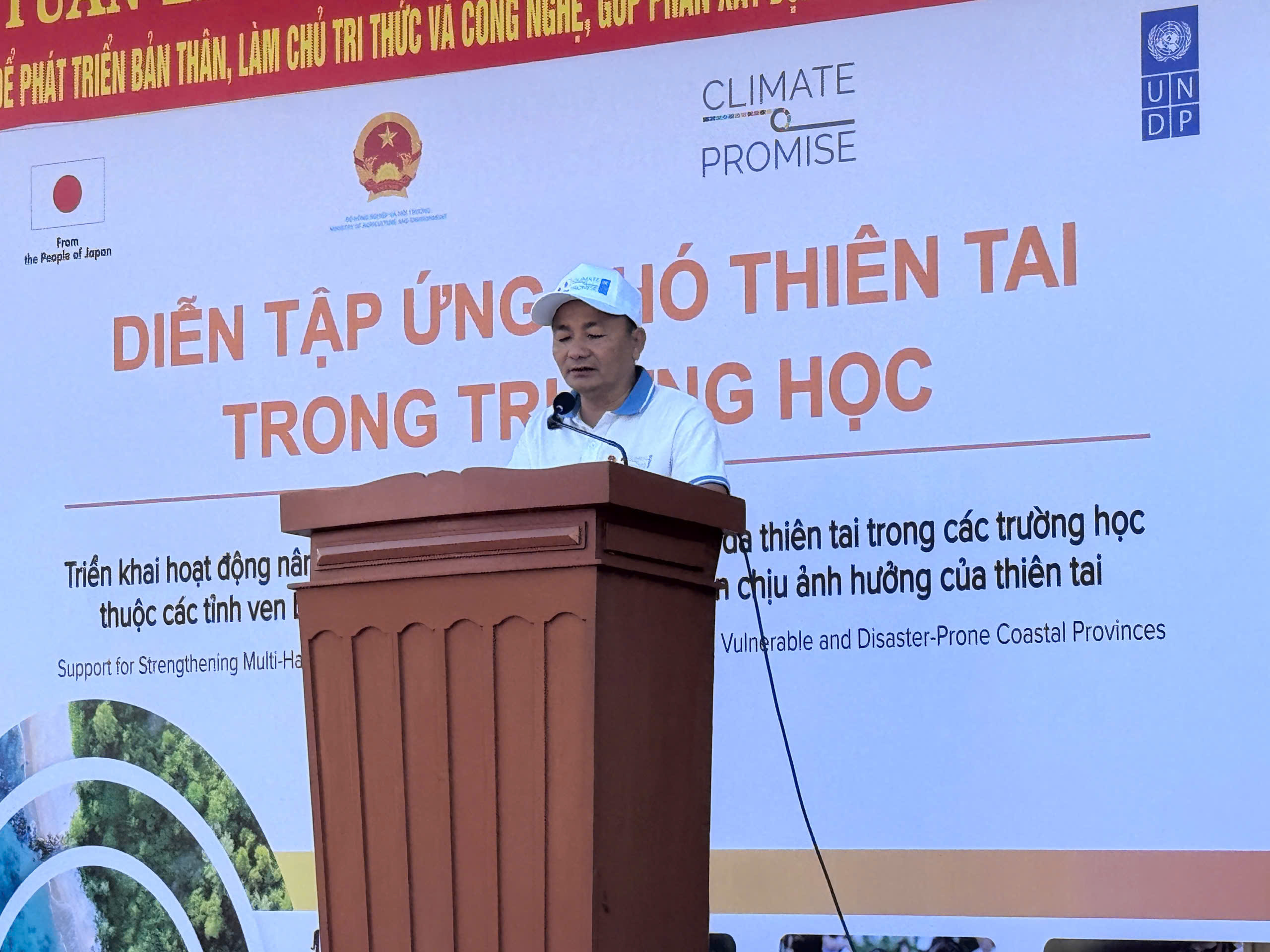 Chương trình diễn tập diễn ra tại&nbsp;Trường THCS Tam Quan Bắc. Ảnh do UNDP cung cấp.