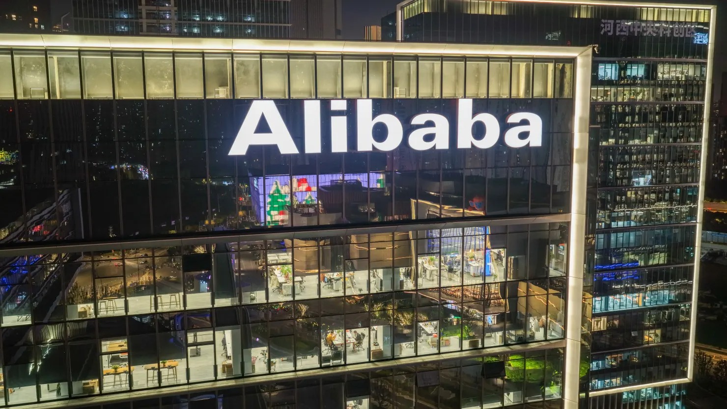 Tuần qua, Alibaba đã nâng cấp chatbot AI Qwen, cho phép người dùng hoàn tất giao dịch trực tiếp trong giao diện trò chuyện