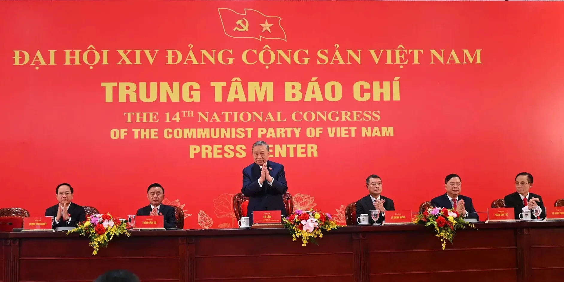 Tổng Bí thư Tô Lâm chủ trì họp báo quốc tế công bố kết quả Đại hội XIV của Đảng