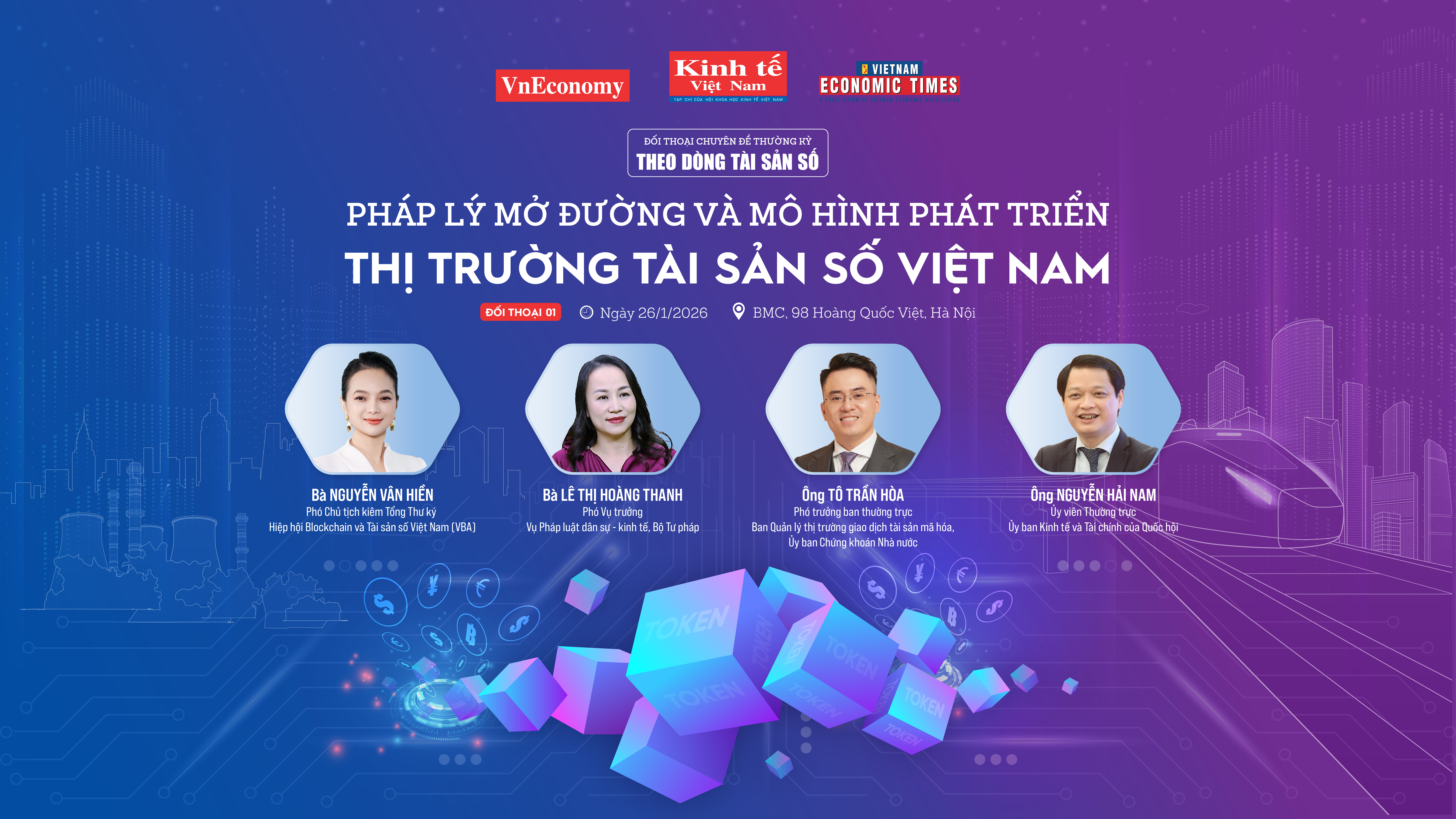 6PG88VN