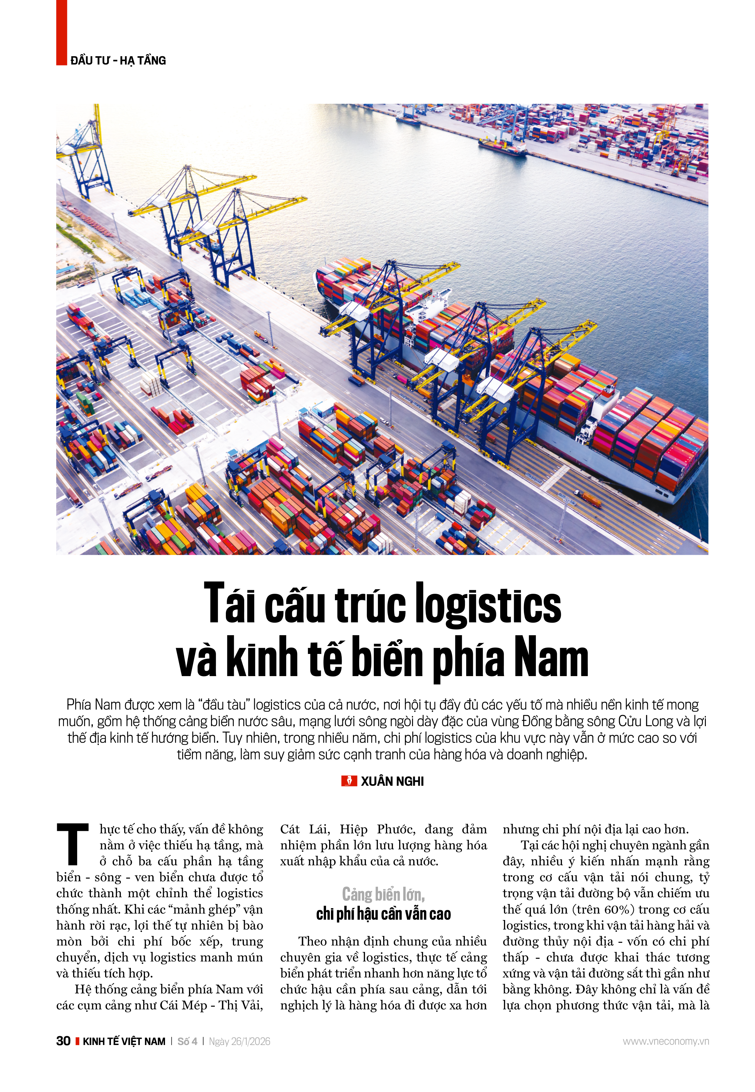 6PG88VN