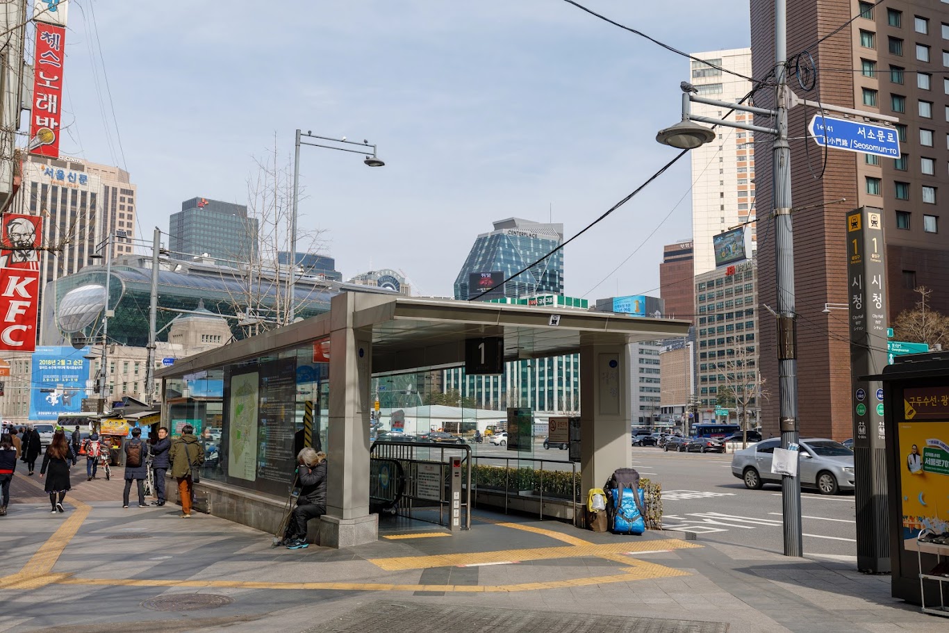 Hệ thống PG 888 Casino Uy Tín Số 1 công cộng ở Seoul được phủ dày đặc.