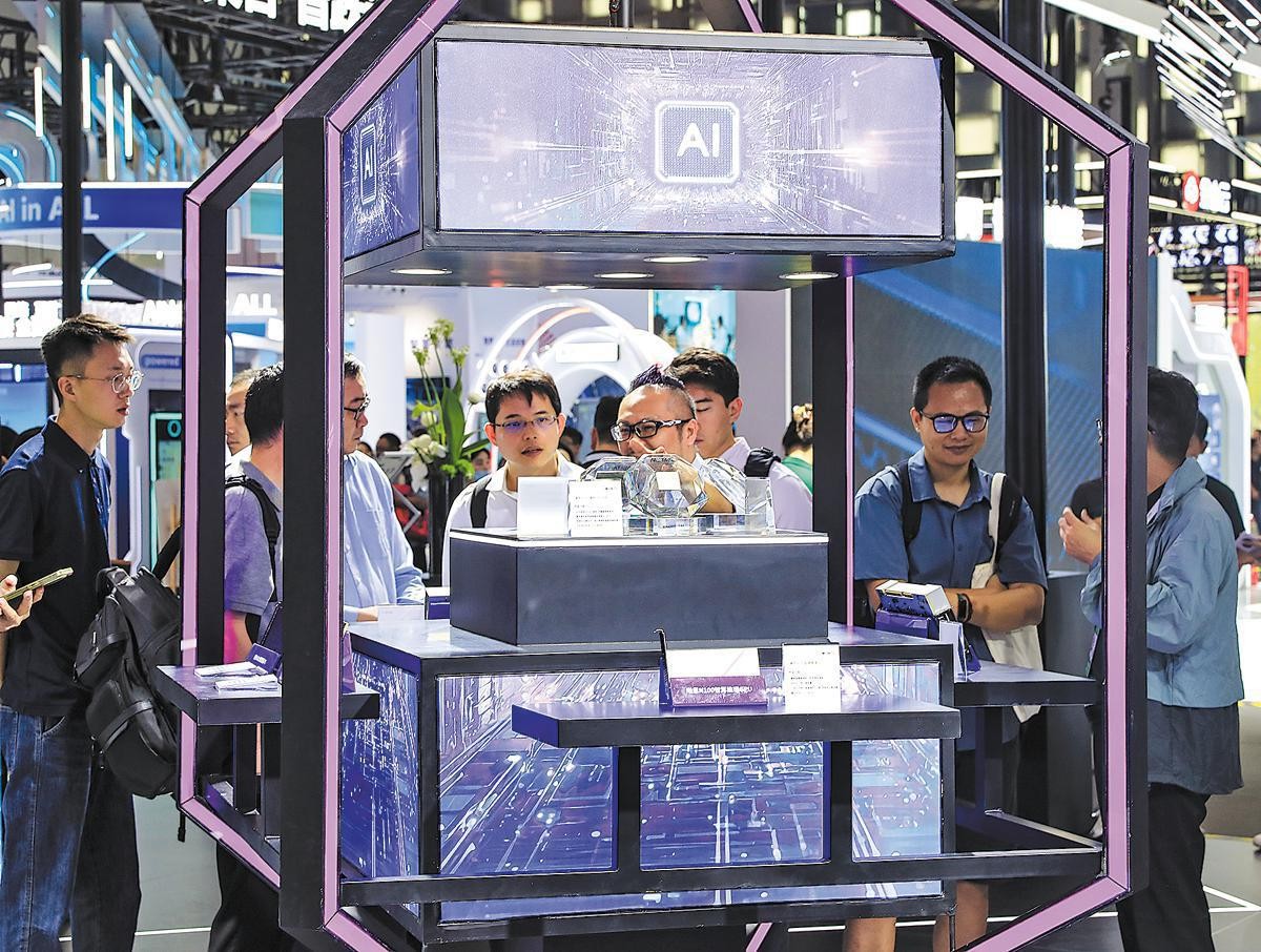 Chip AI trở thành động lực chính của làn sóng bùng nổ trí tuệ nhân tạo tại Trung Quốc