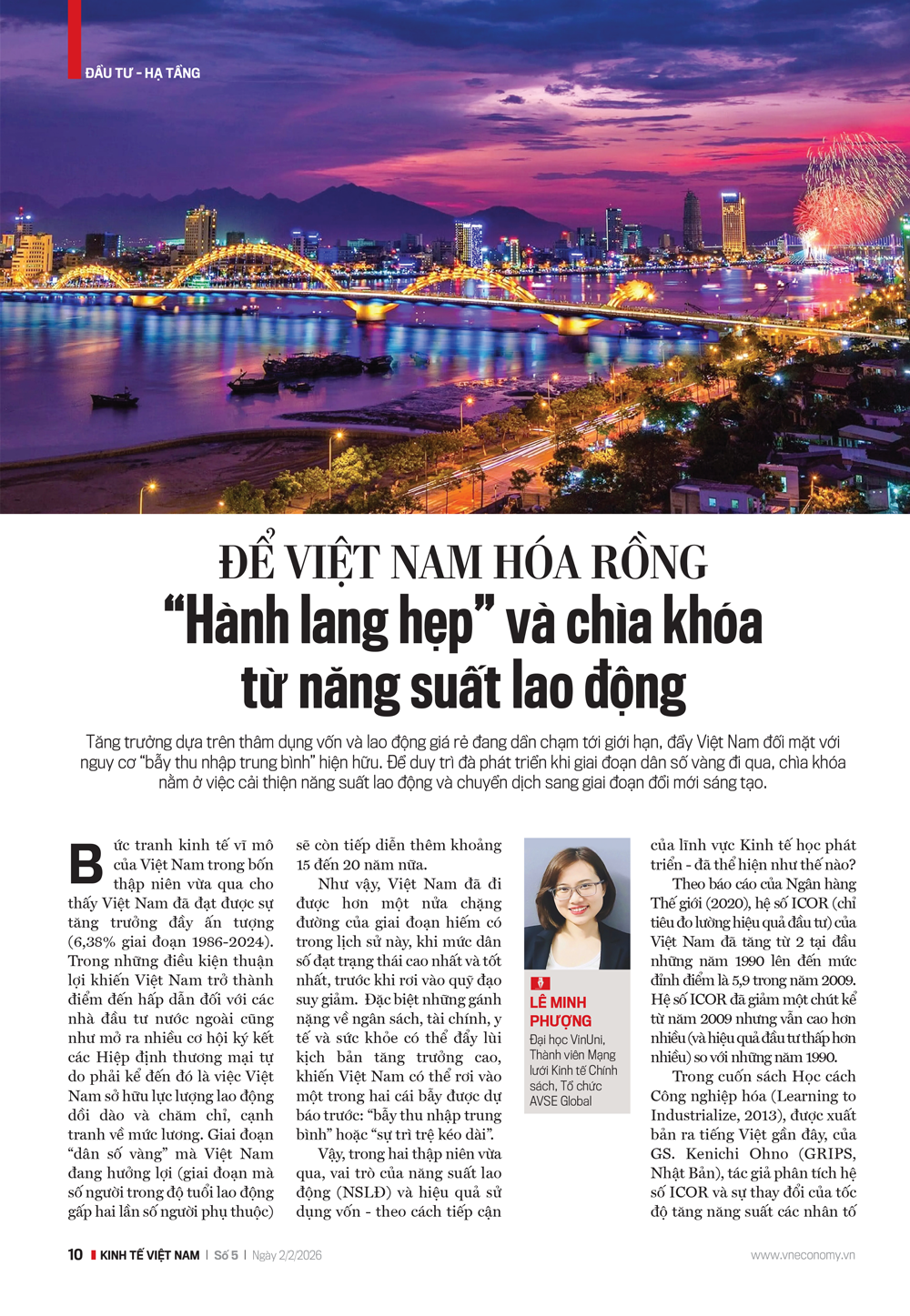 6PG88VN