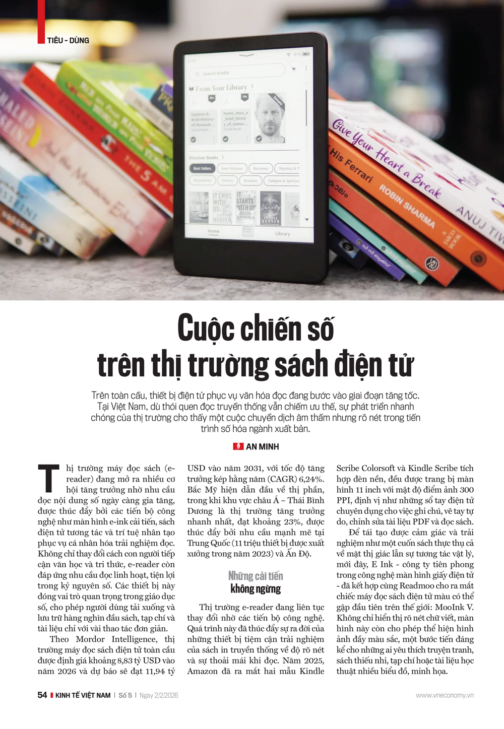 6PG88VN