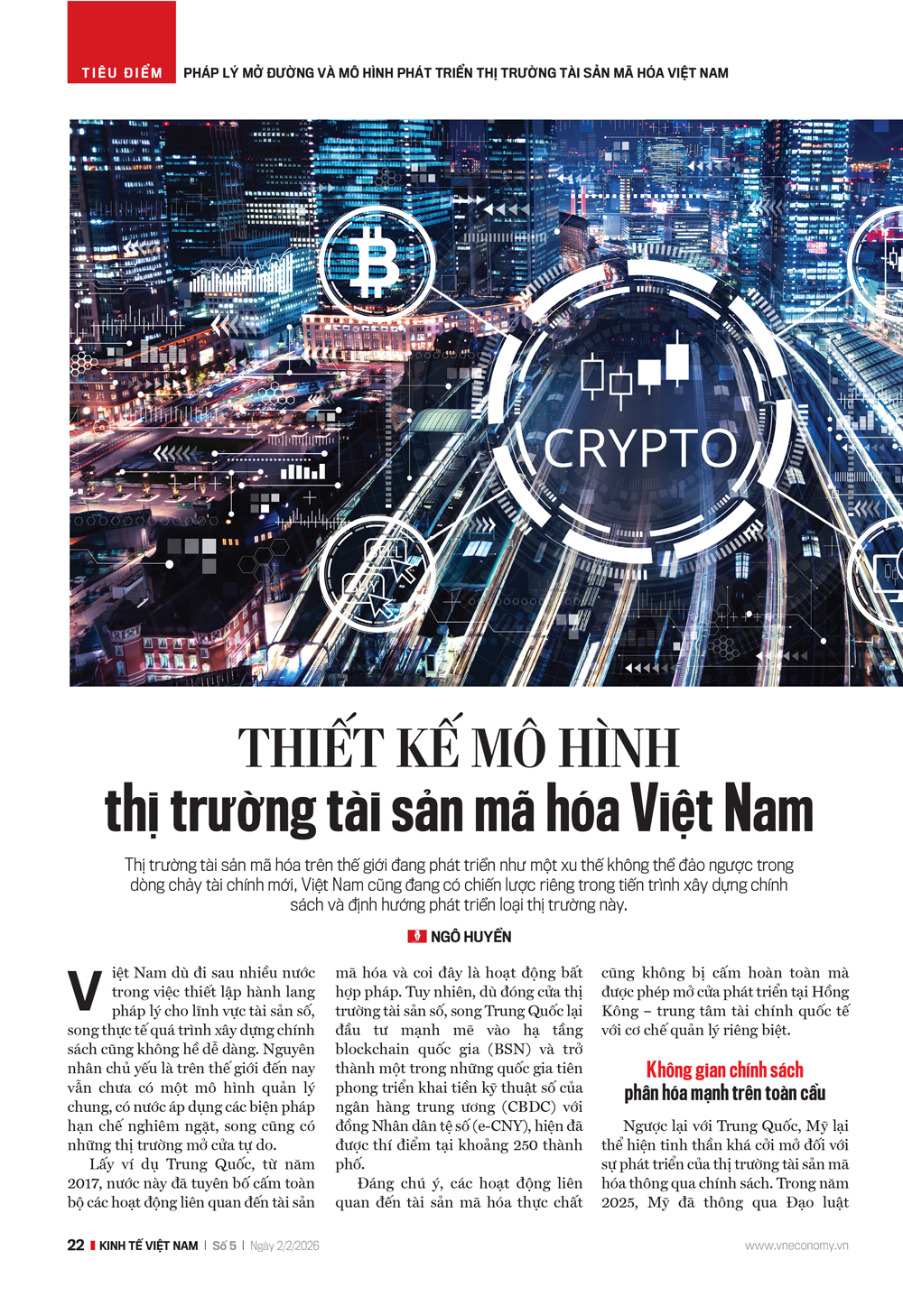 6PG88VN