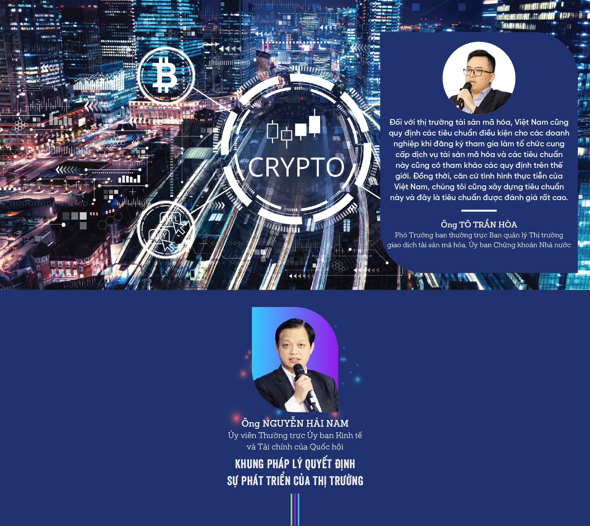 6PG88VN