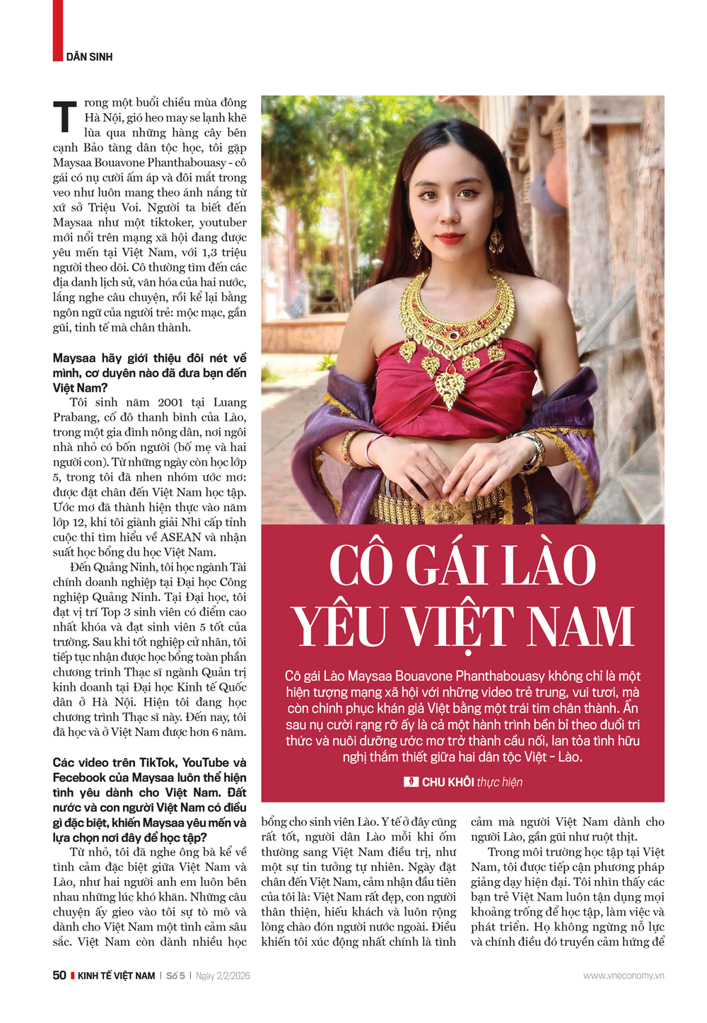 6PG88VN