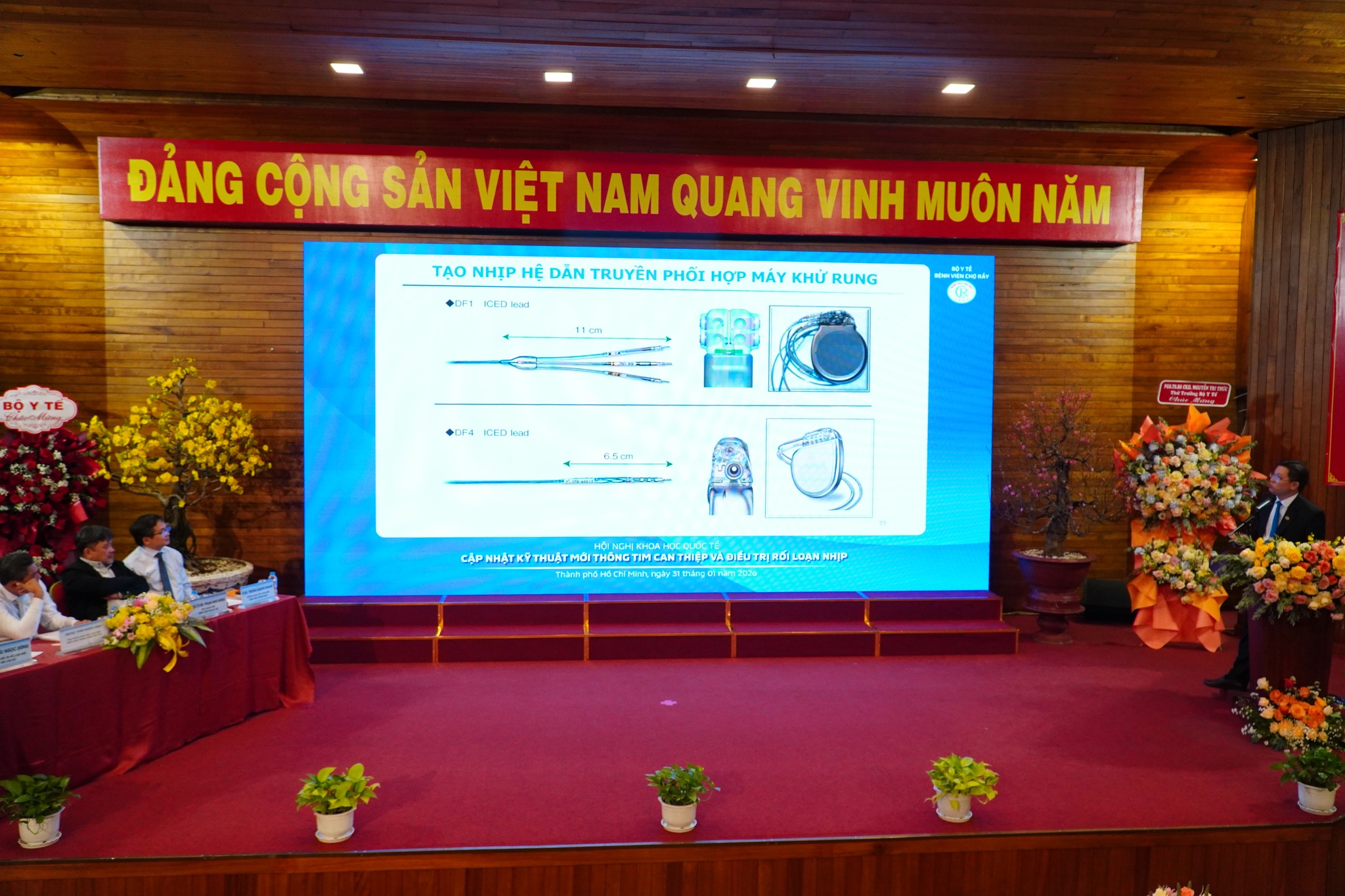 6PG88VN