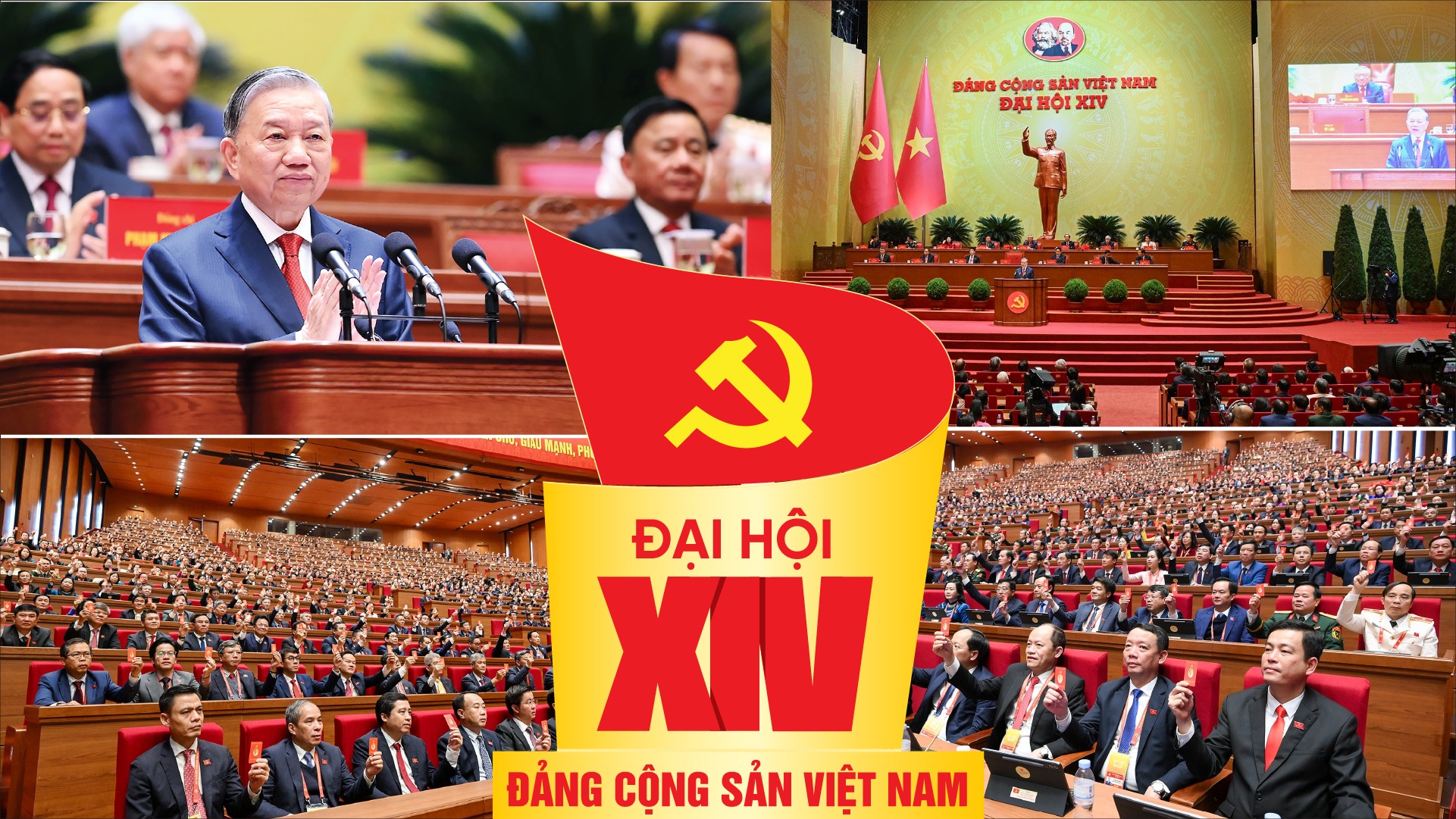 6PG88VN