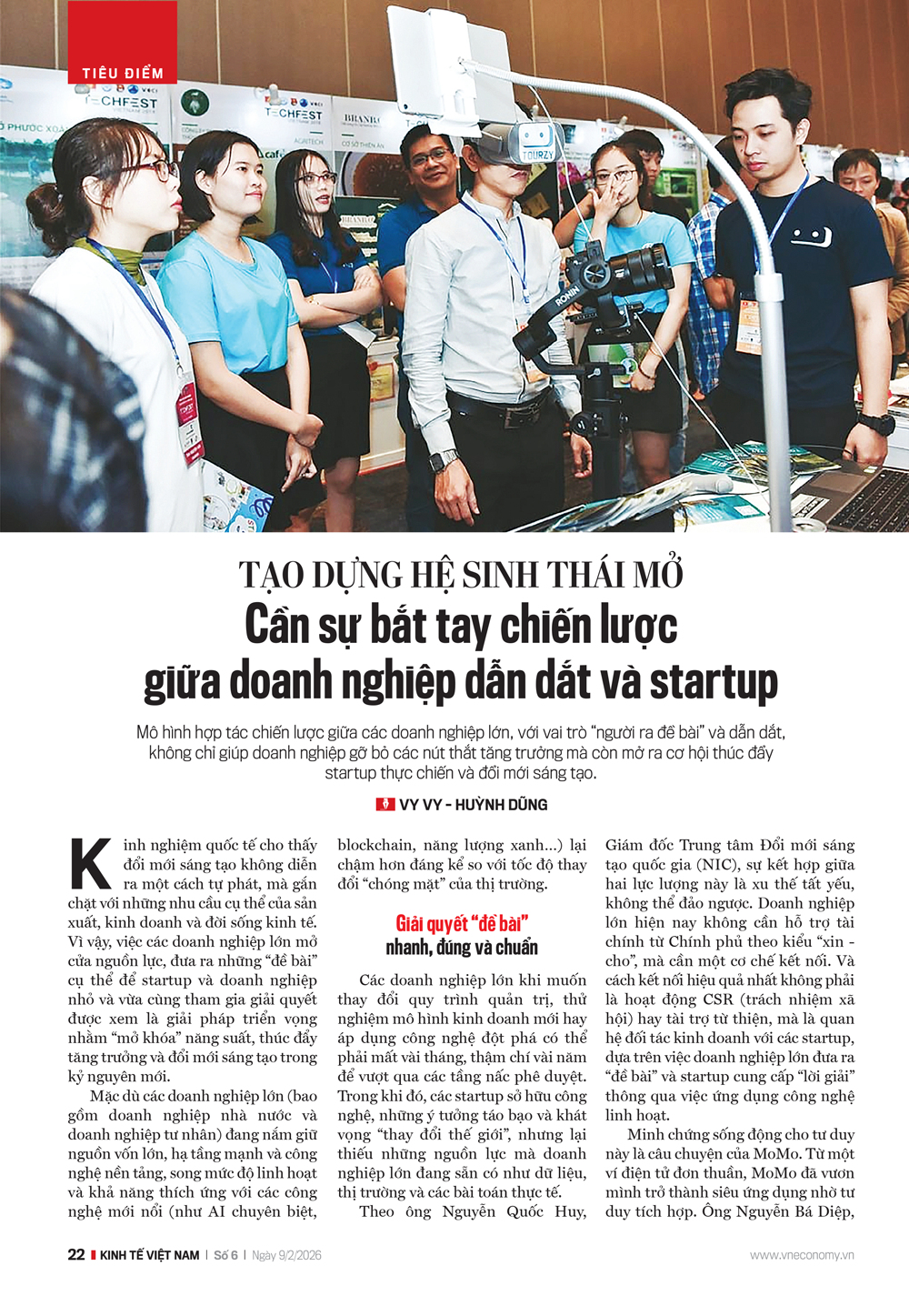 6PG88VN