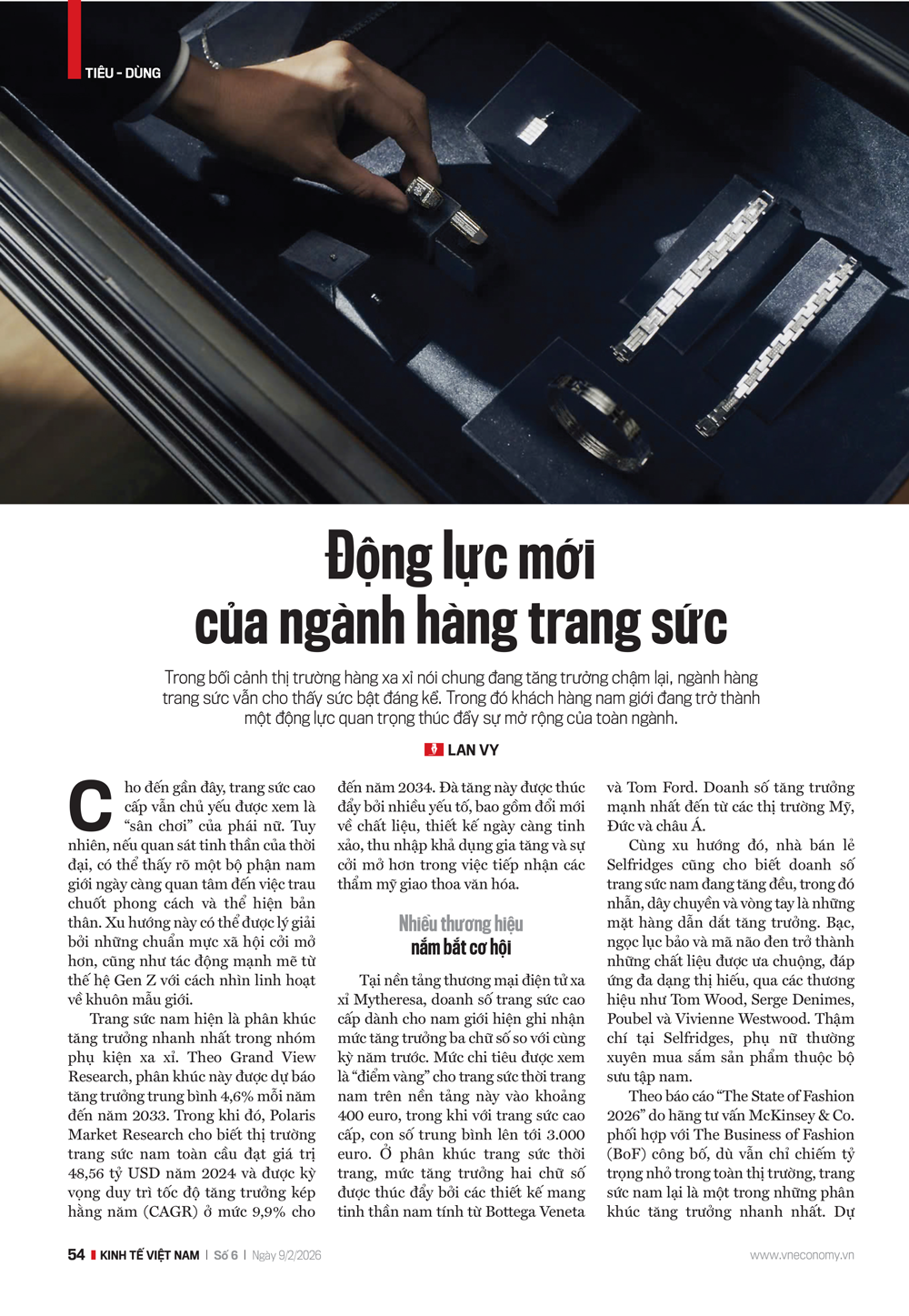 6PG88VN
