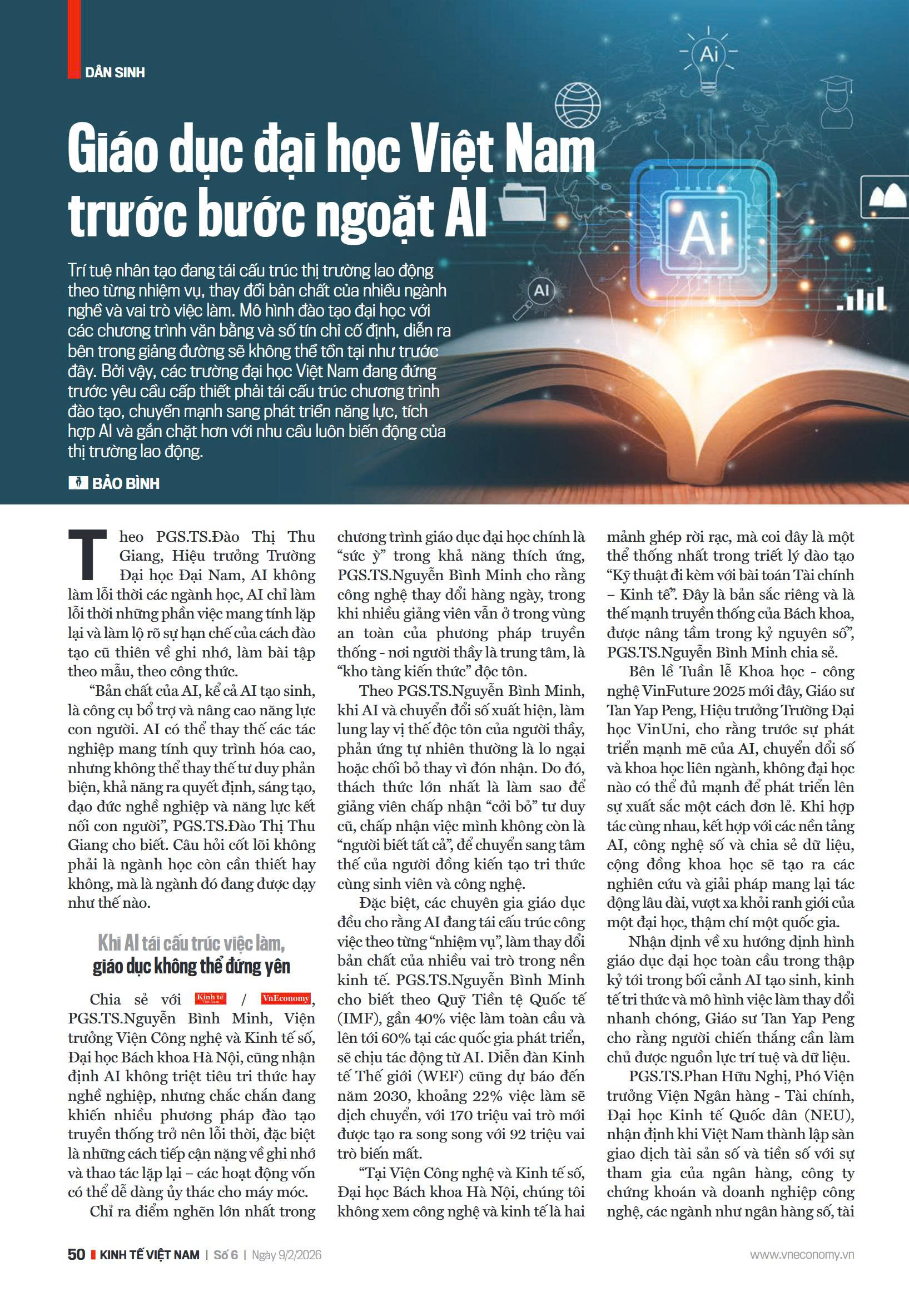 6PG88VN