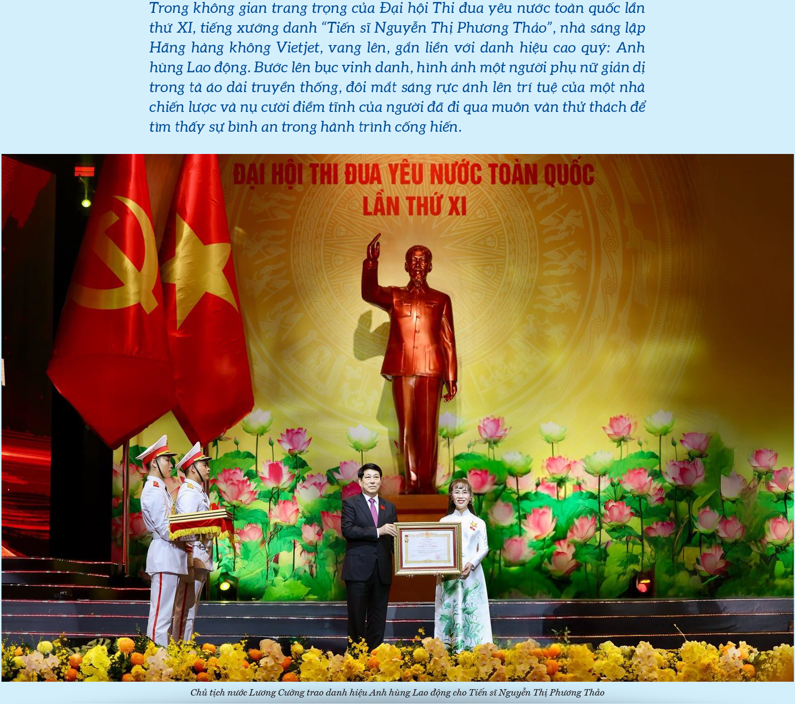 6PG88VN