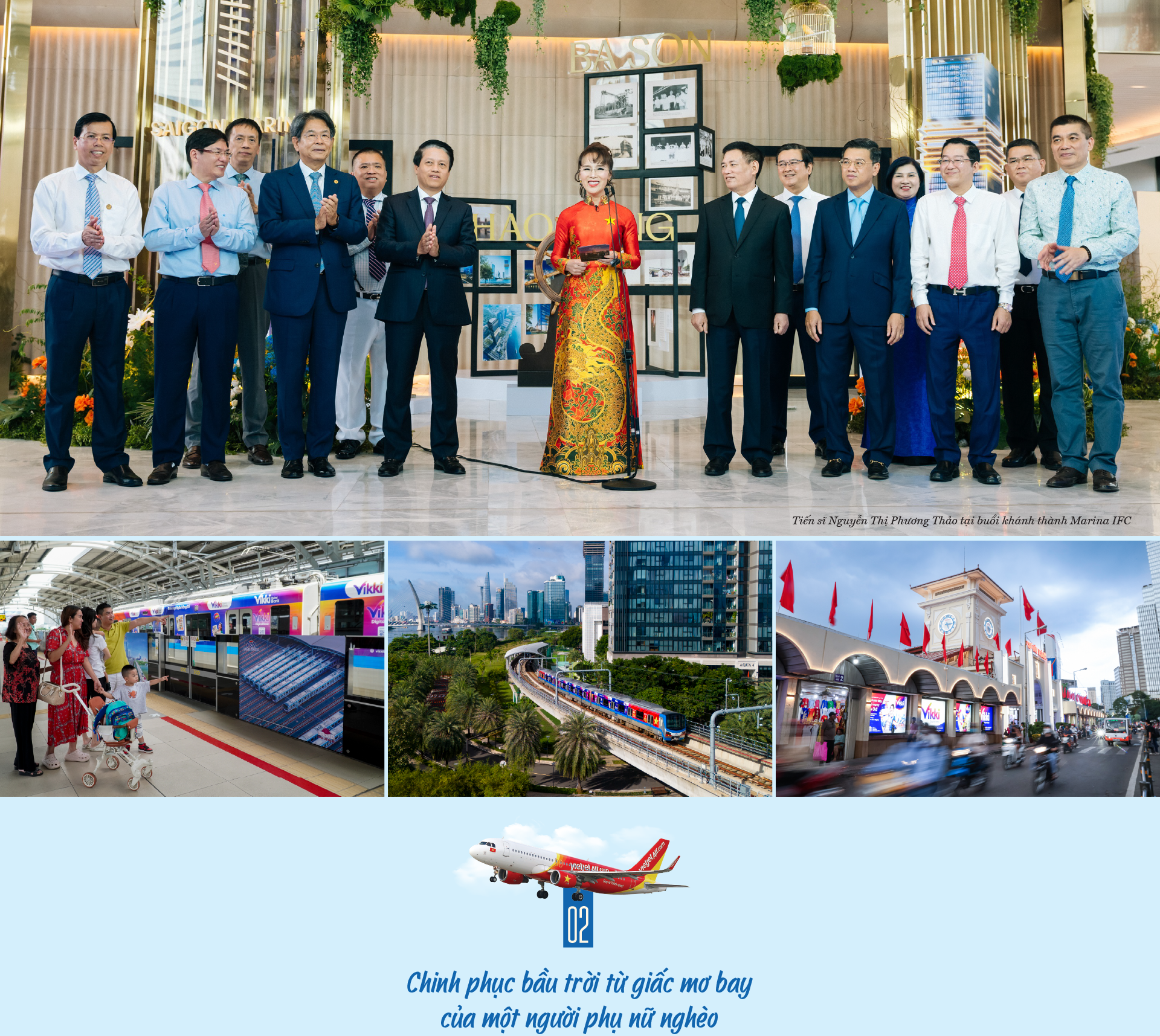 6PG88VN