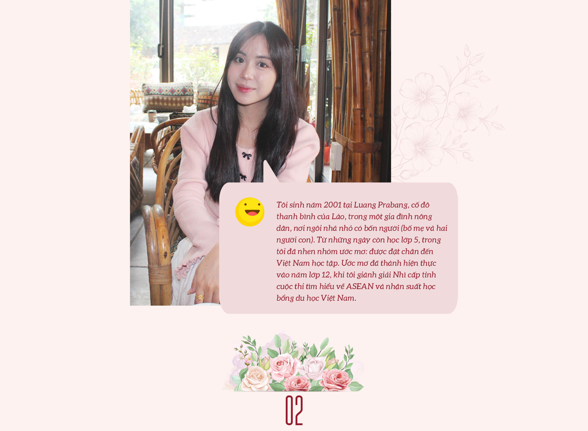 6PG88VN