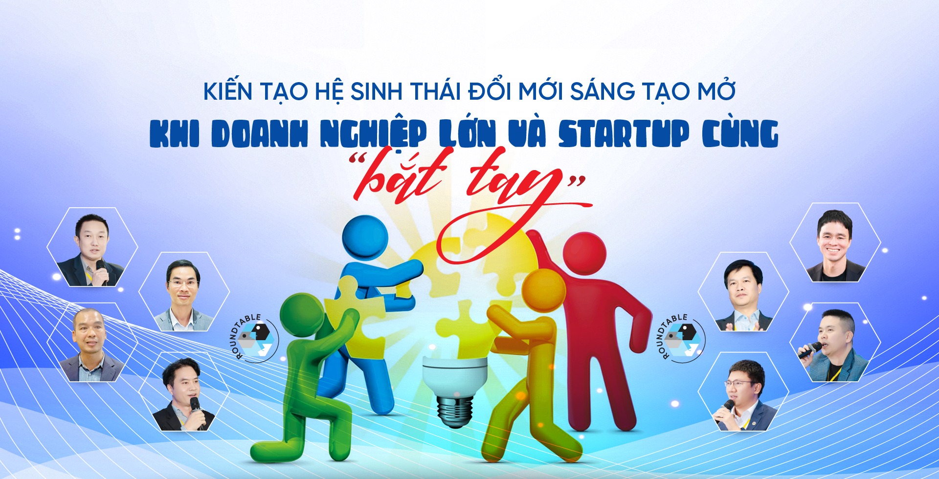 6PG88VN