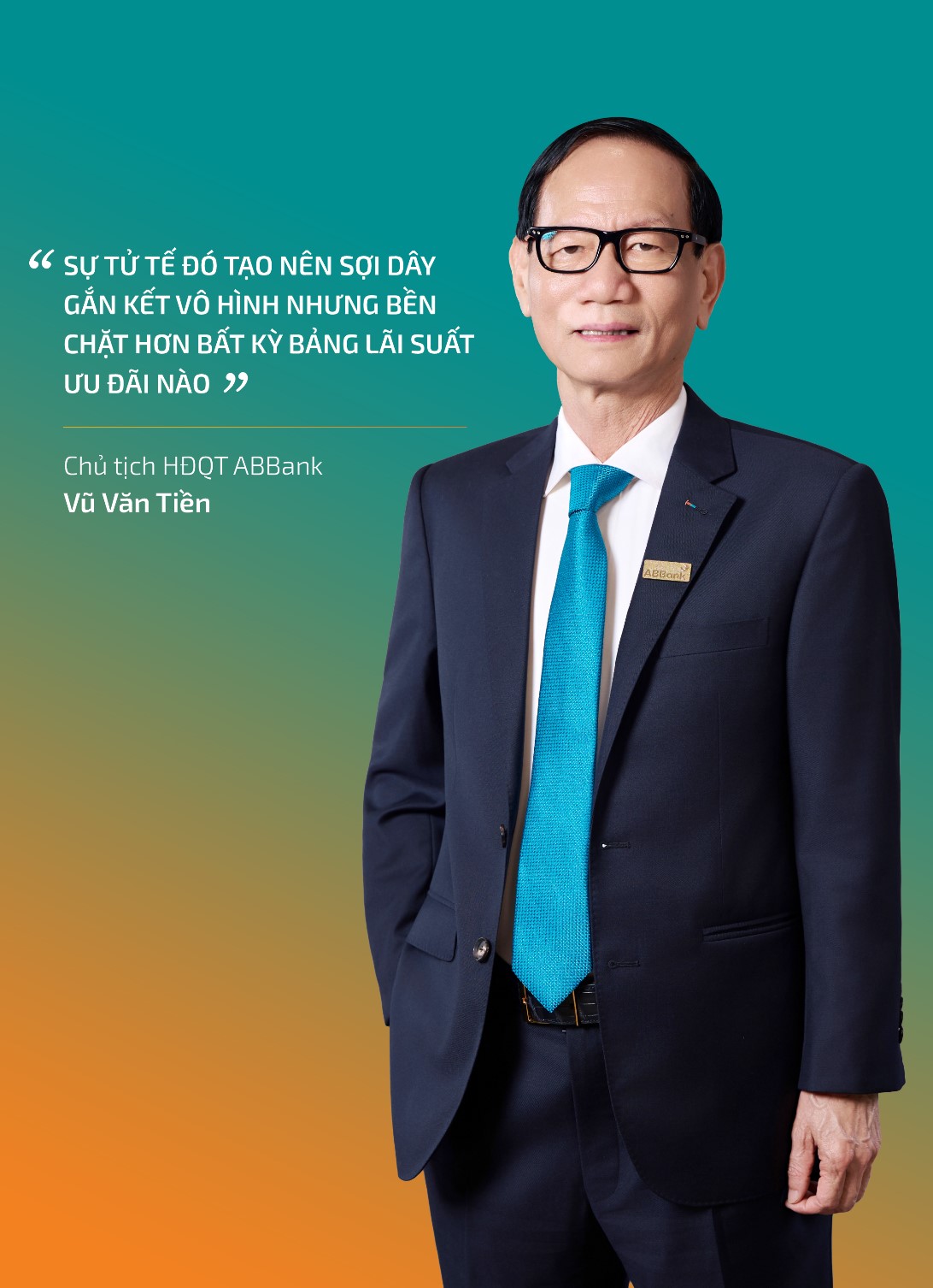 6PG88VN
