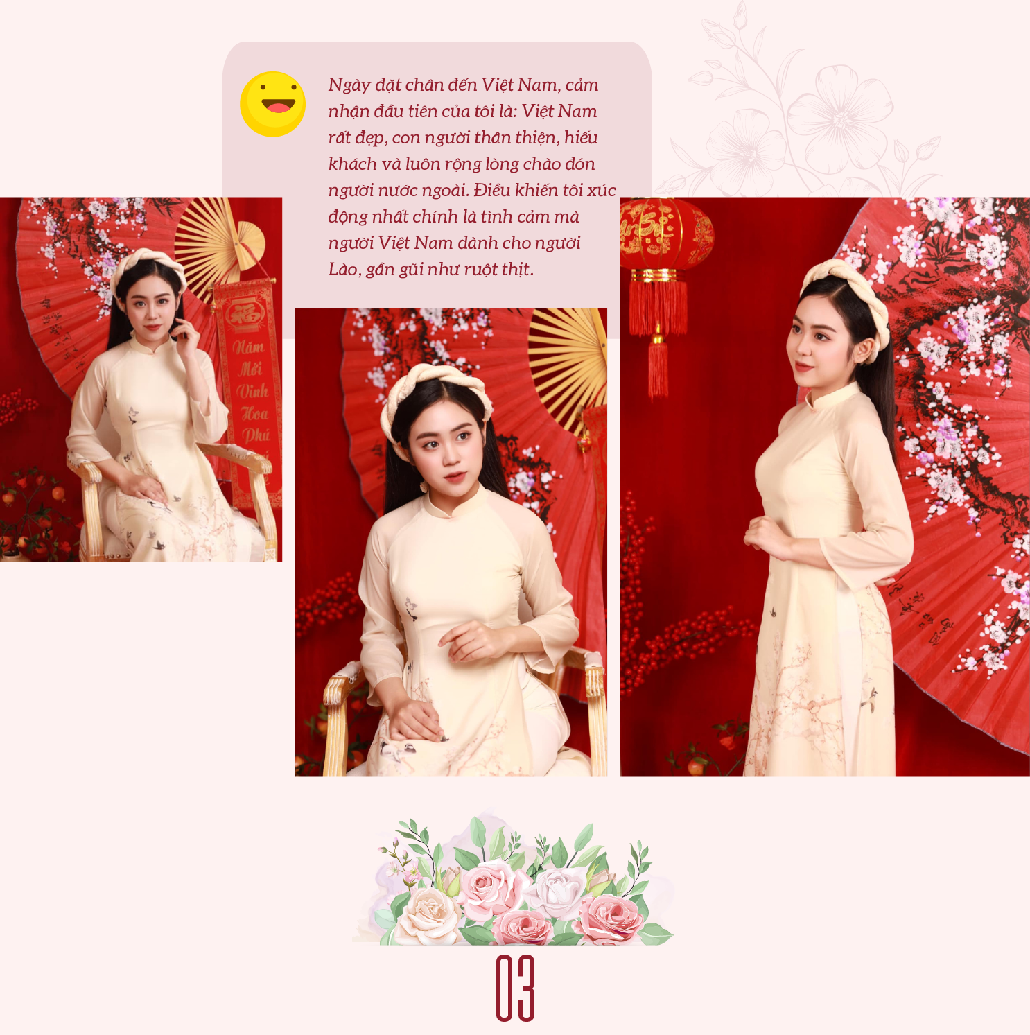 6PG88VN