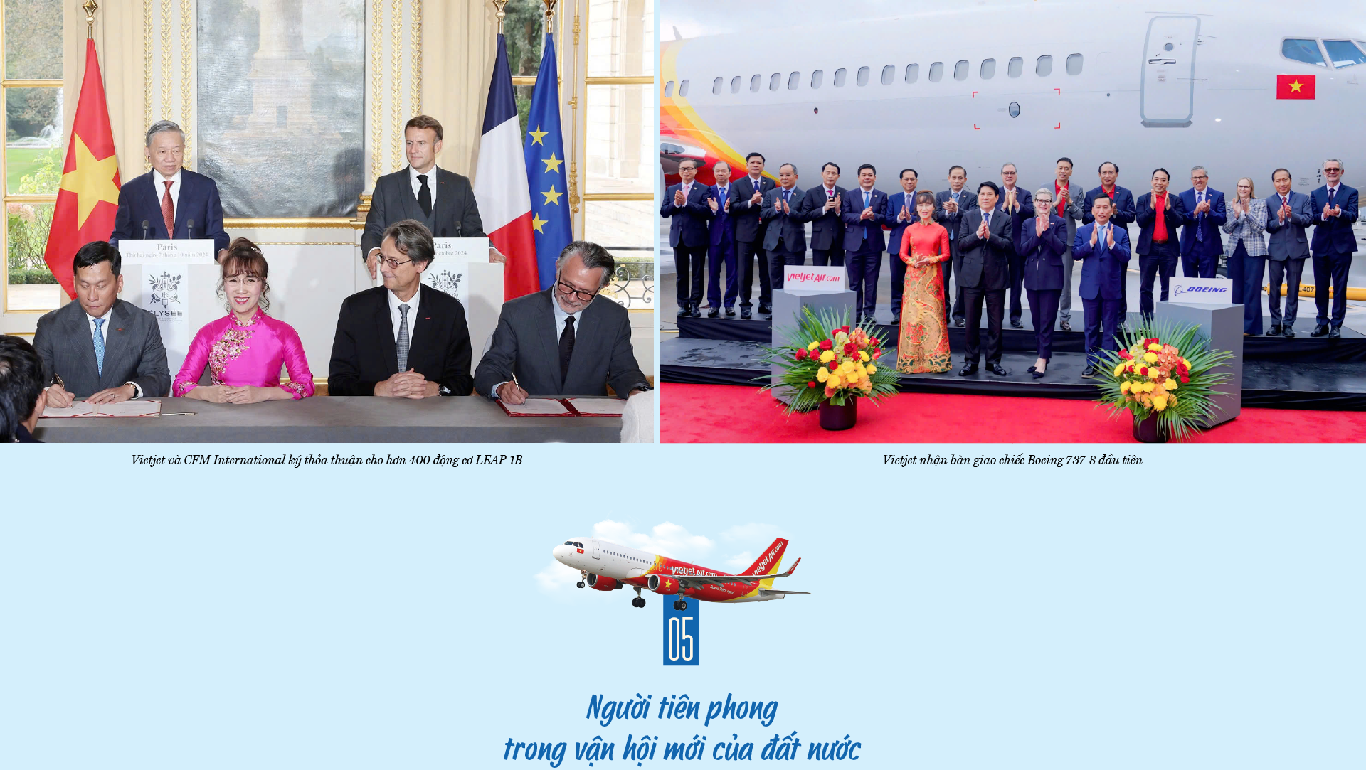 6PG88VN