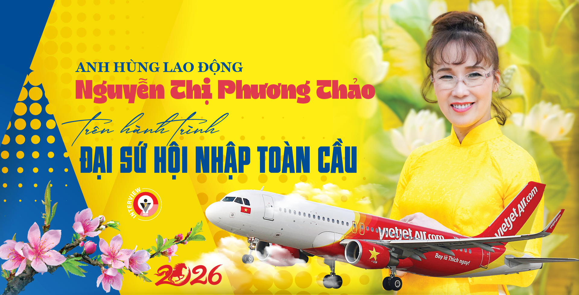 6PG88VN