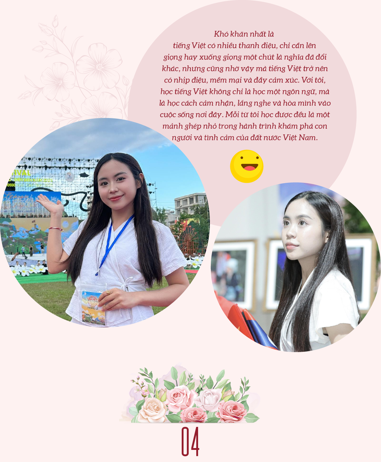 6PG88VN