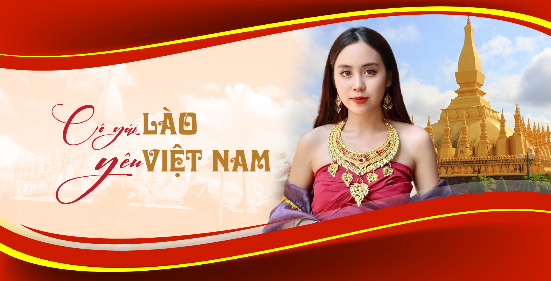 6PG88VN