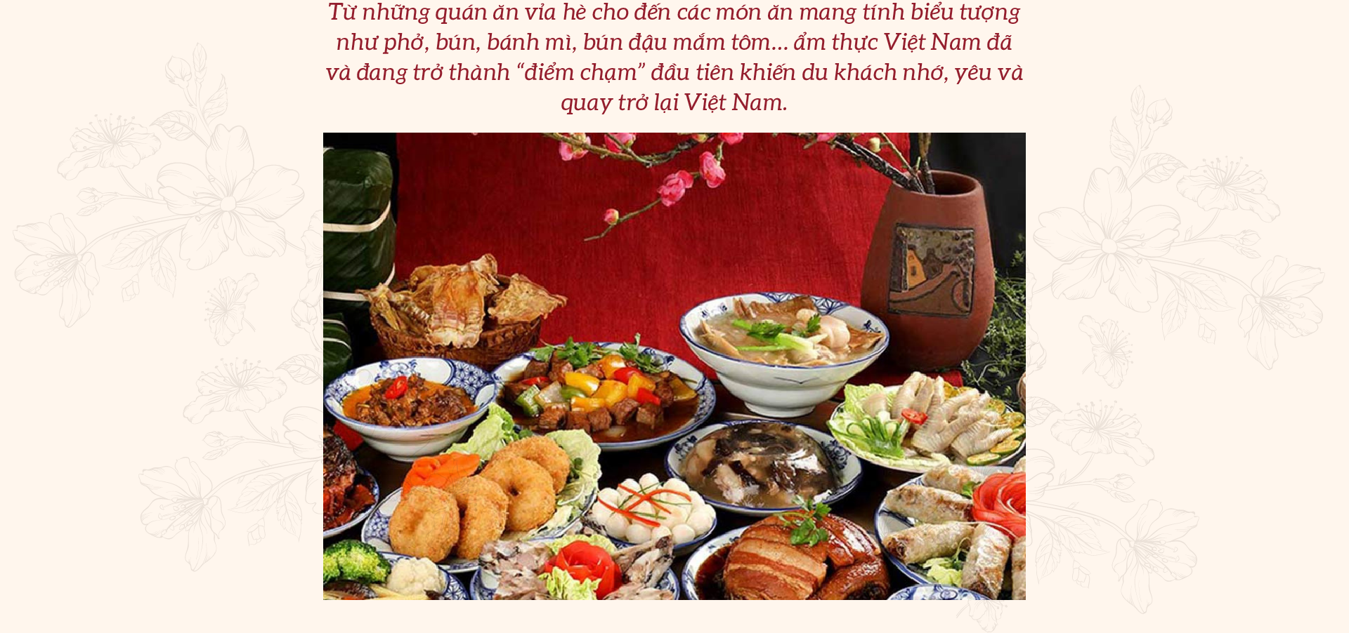 6PG88VN