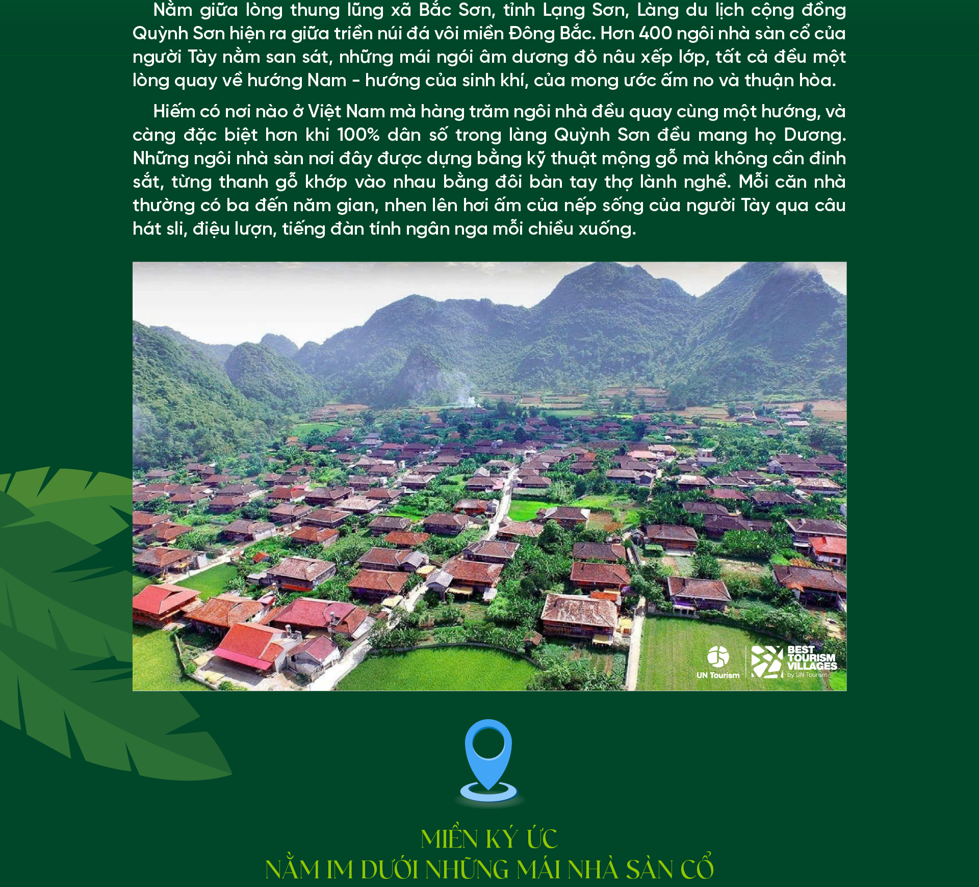 6PG88VN