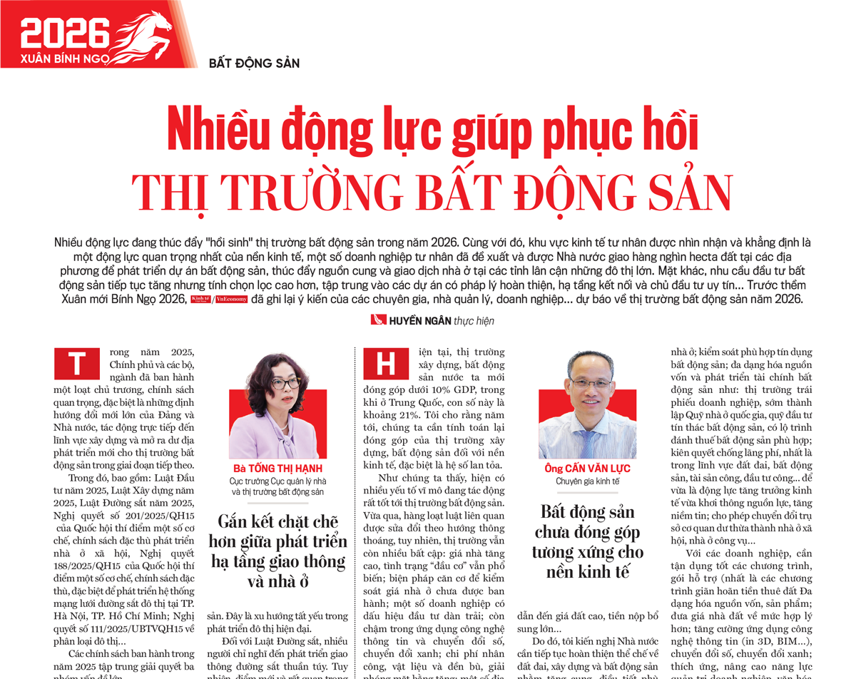 6PG88VN