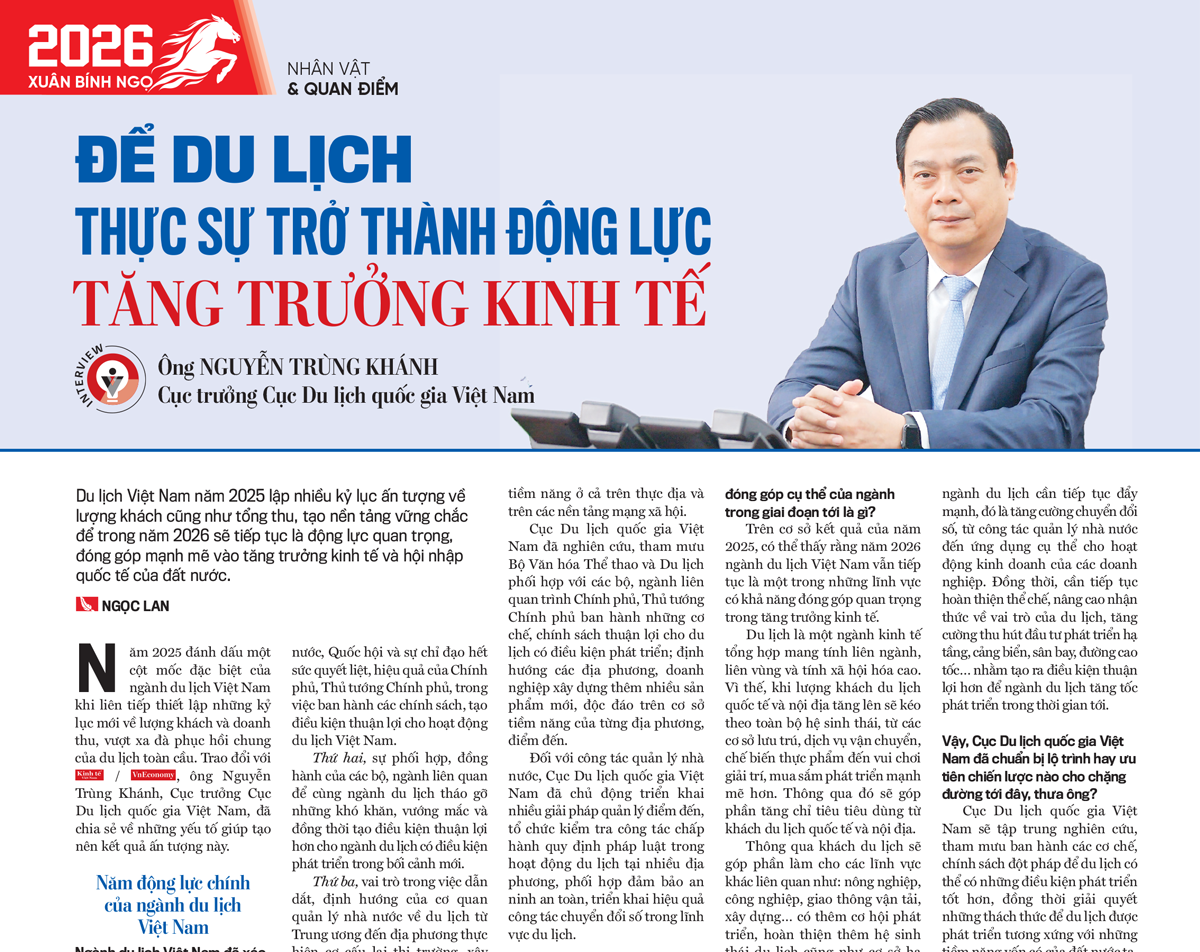 6PG88VN