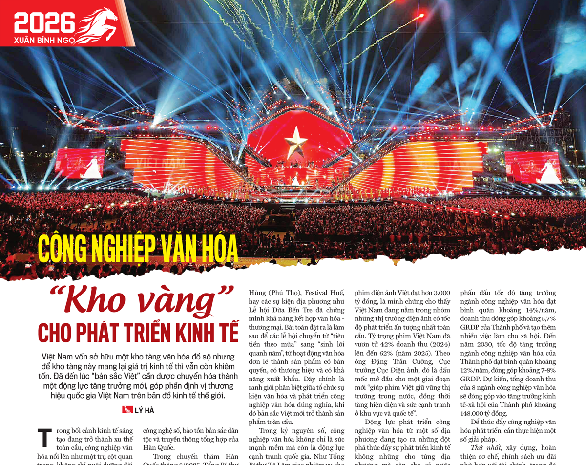 6PG88VN