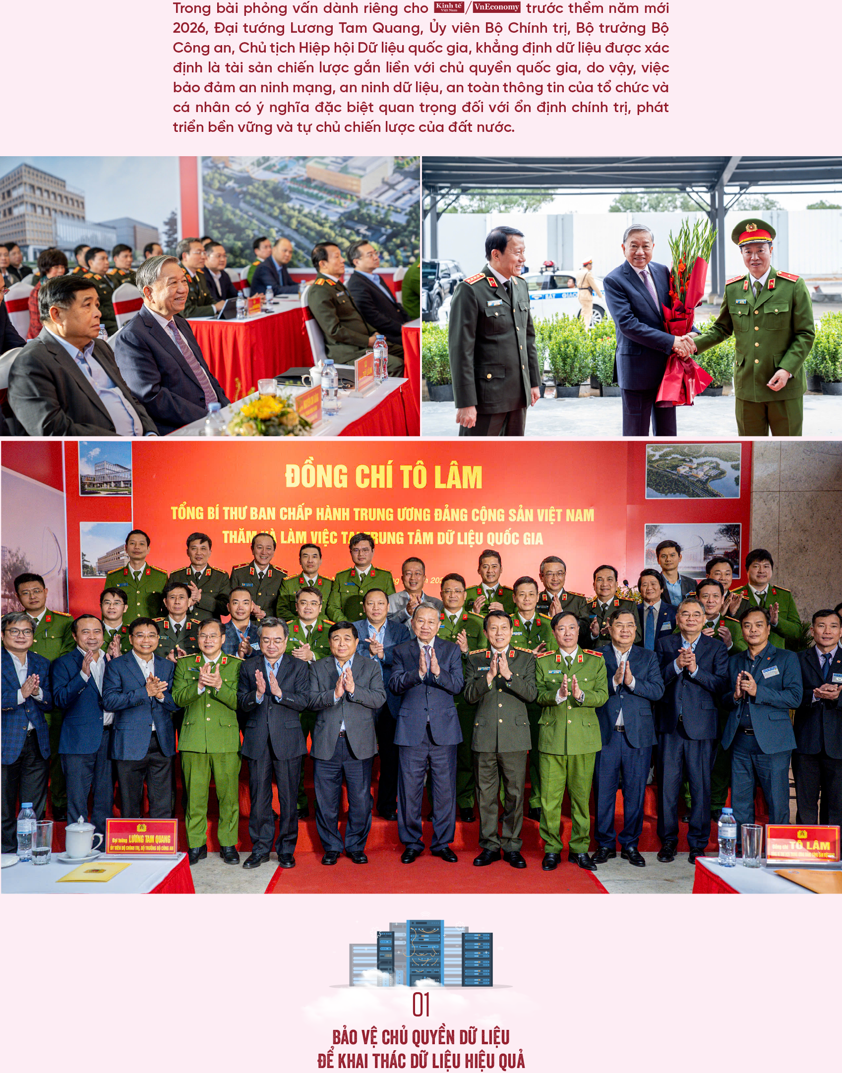 6PG88VN