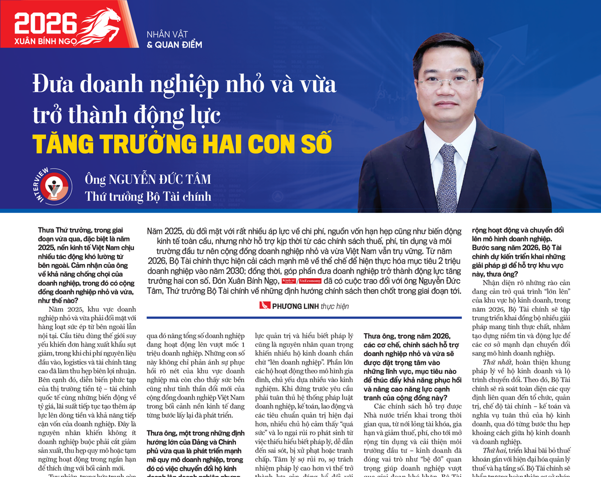 6PG88VN