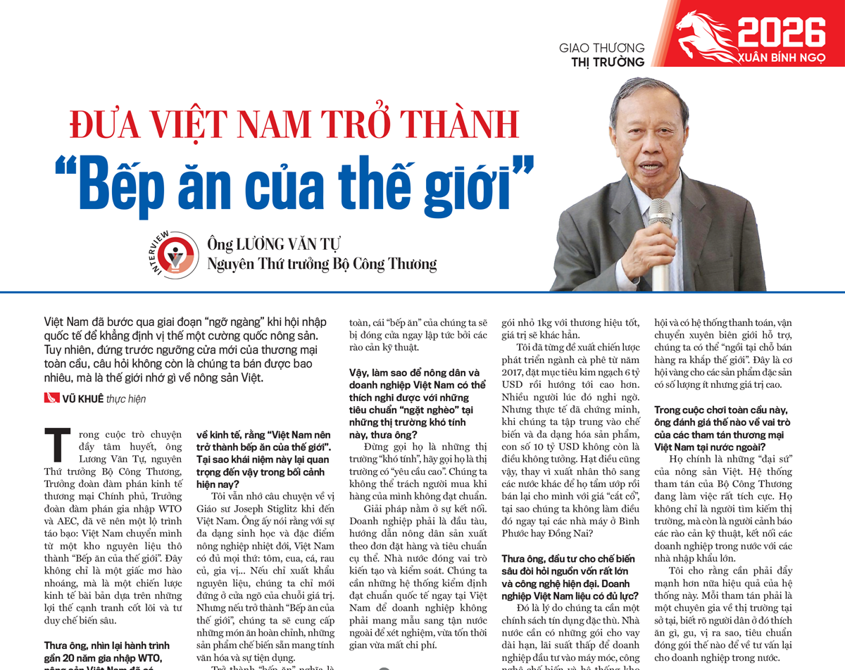 6PG88VN