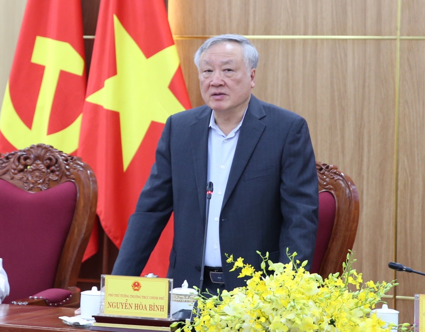 Cần hình thành Ban Chỉ đạo quốc gia về Trung tâm lọc hóa dầu và năng lượng tại Dung Quất