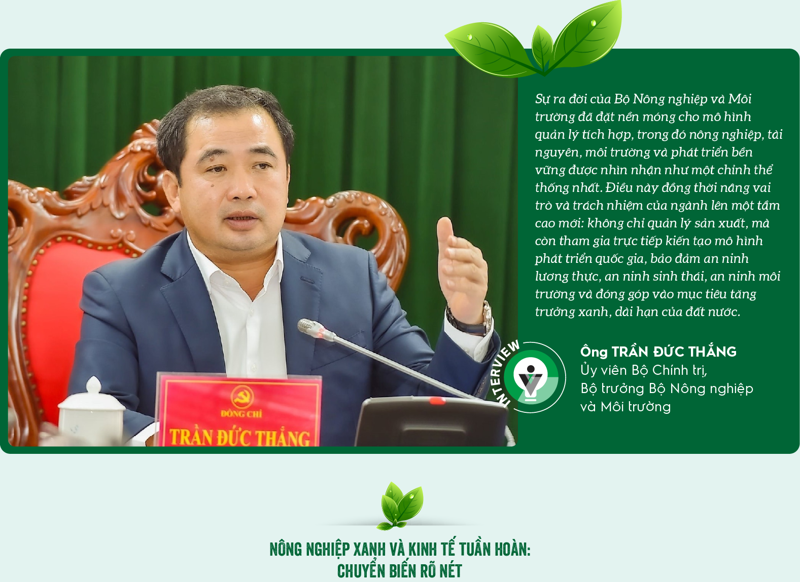 6PG88VN