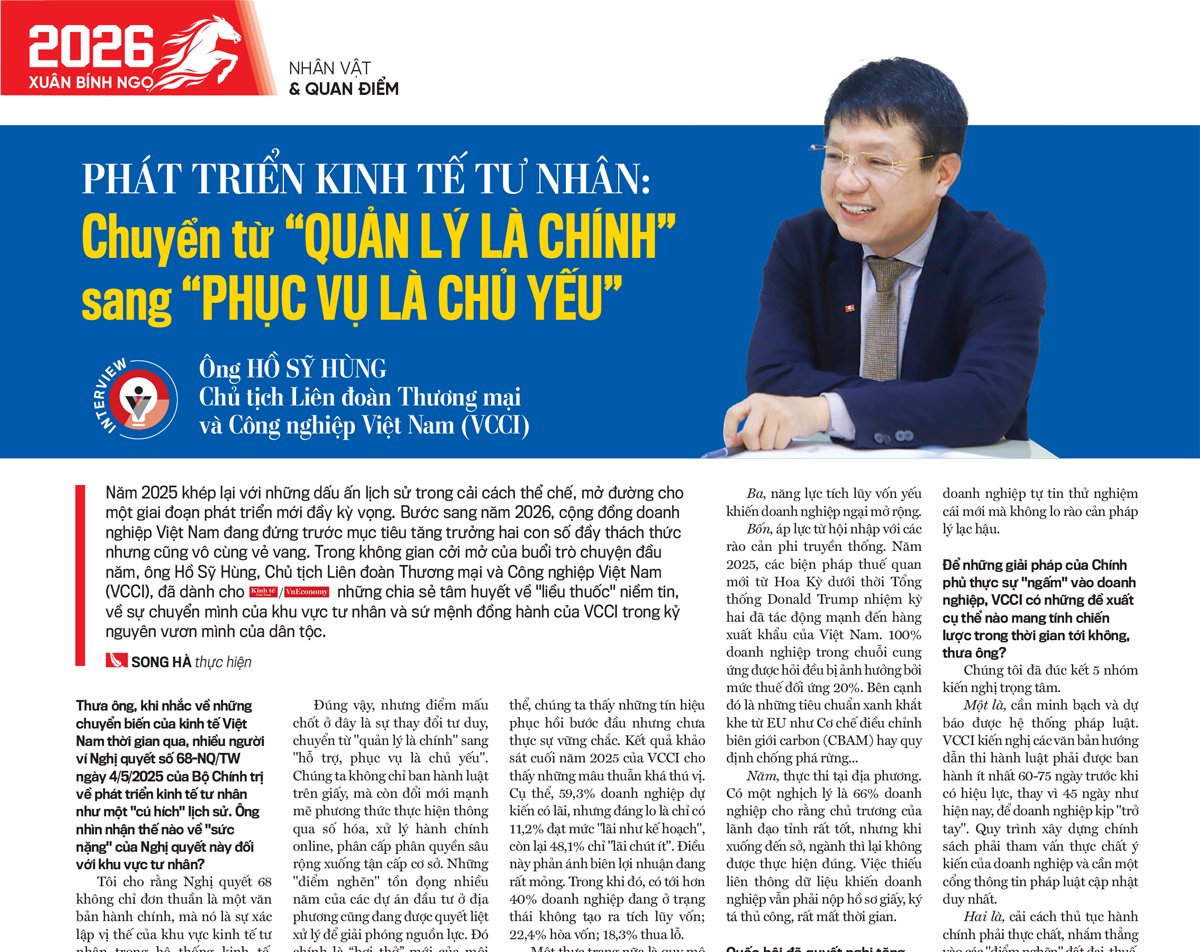 6PG88VN