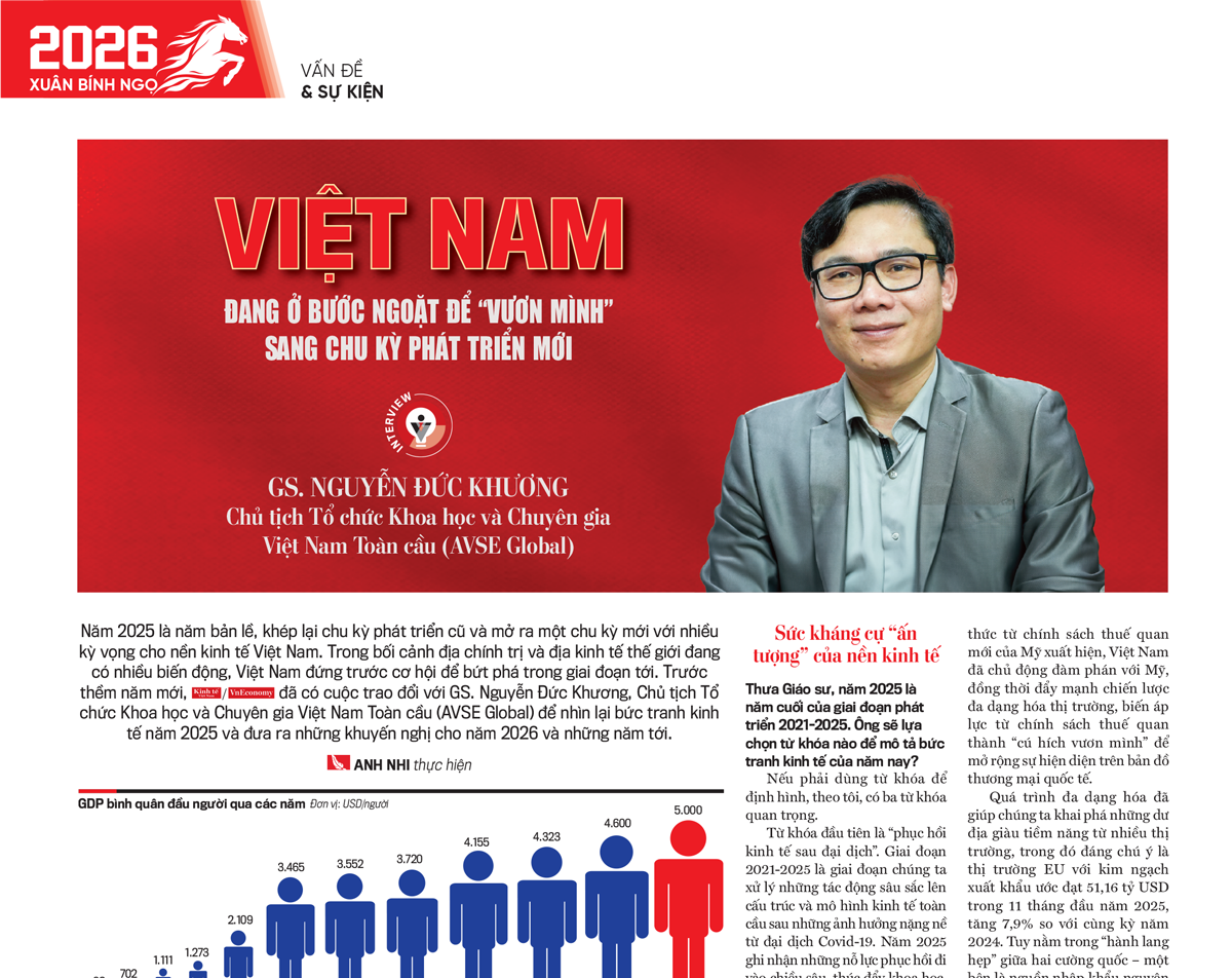 6PG88VN