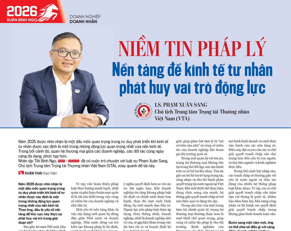 6PG88VN