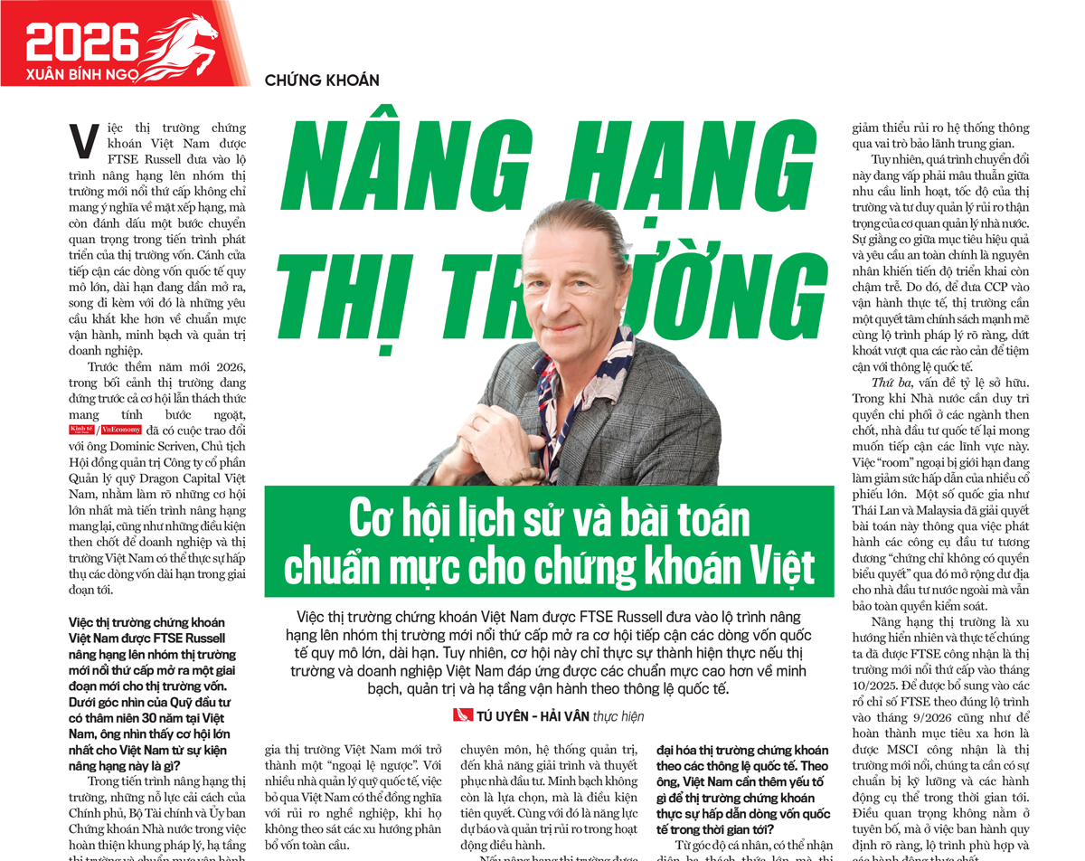 6PG88VN