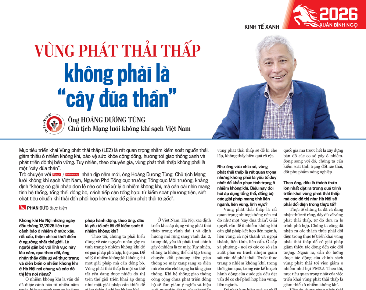 6PG88VN
