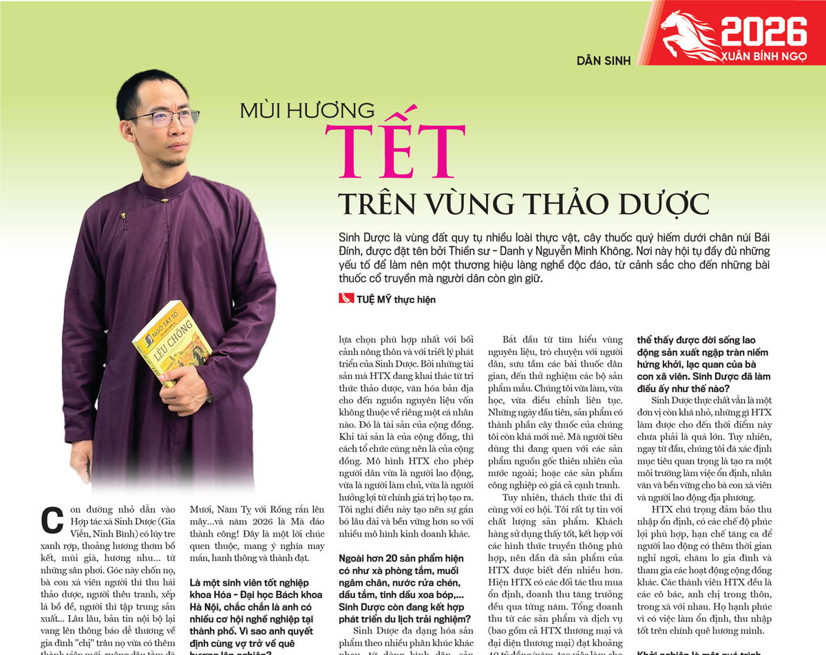 6PG88VN