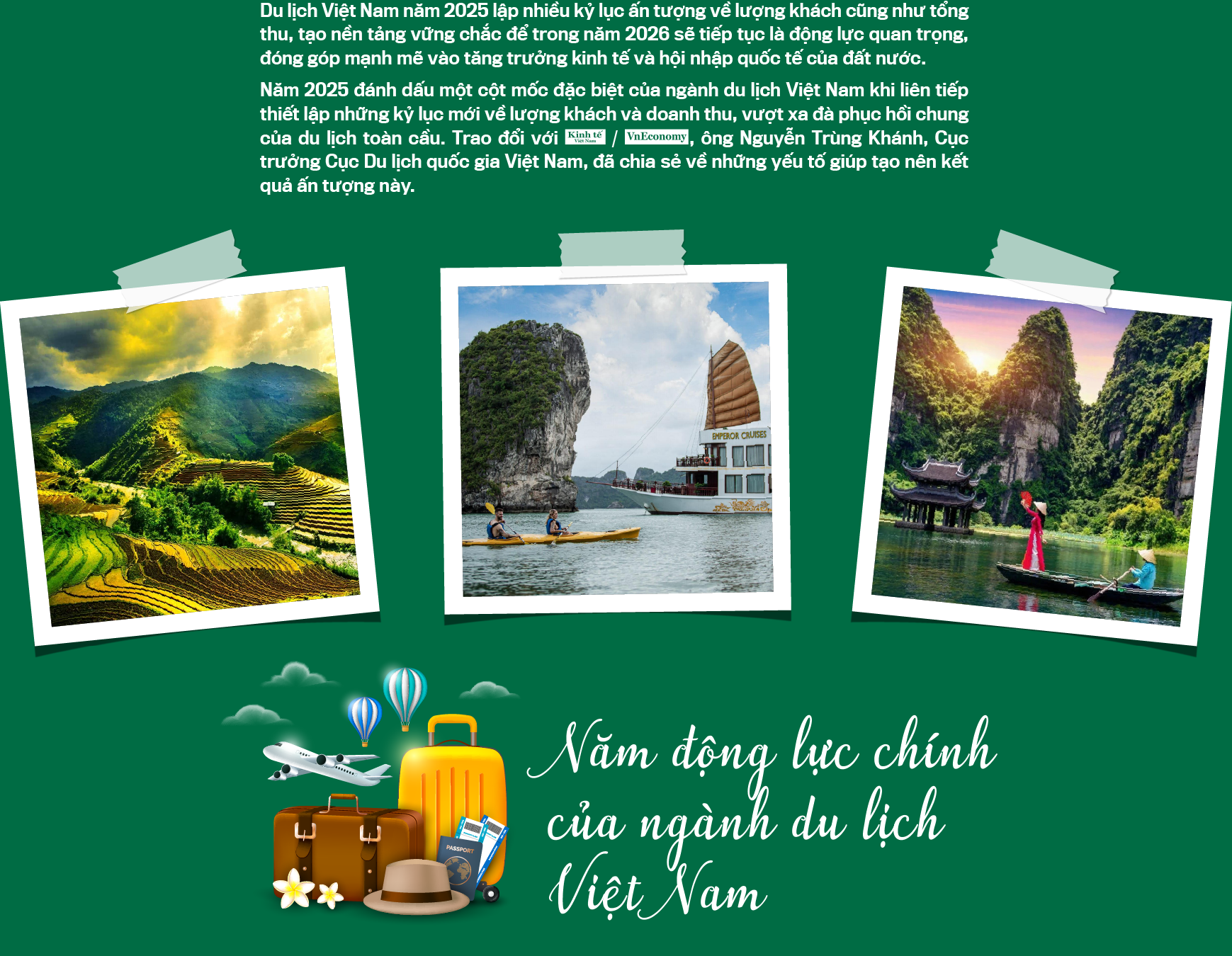 6PG88VN